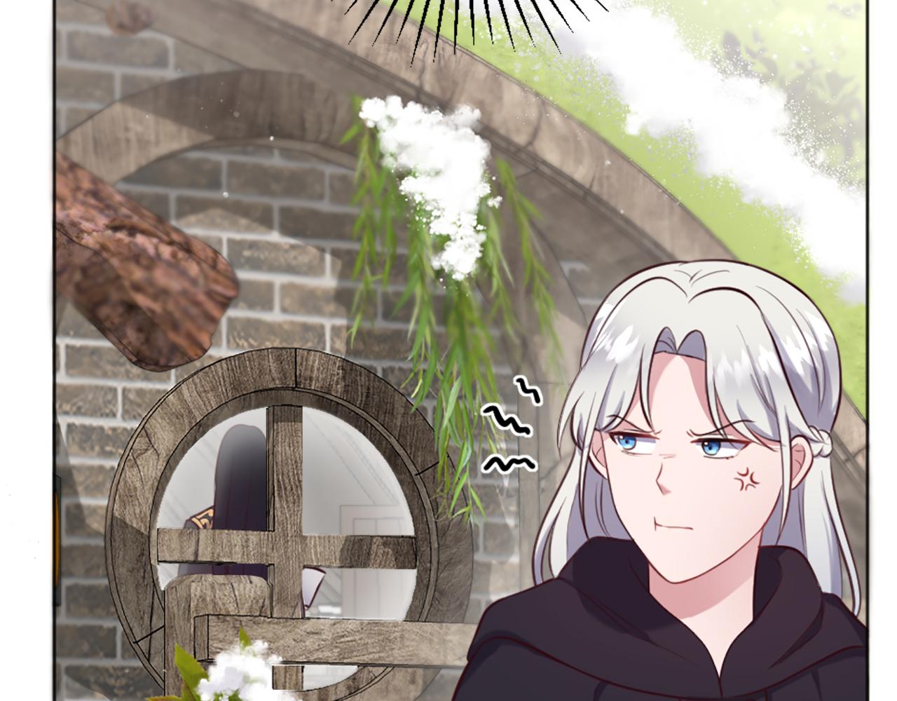 冰女 - 第5話 尋找魔法書(1/4) - 8