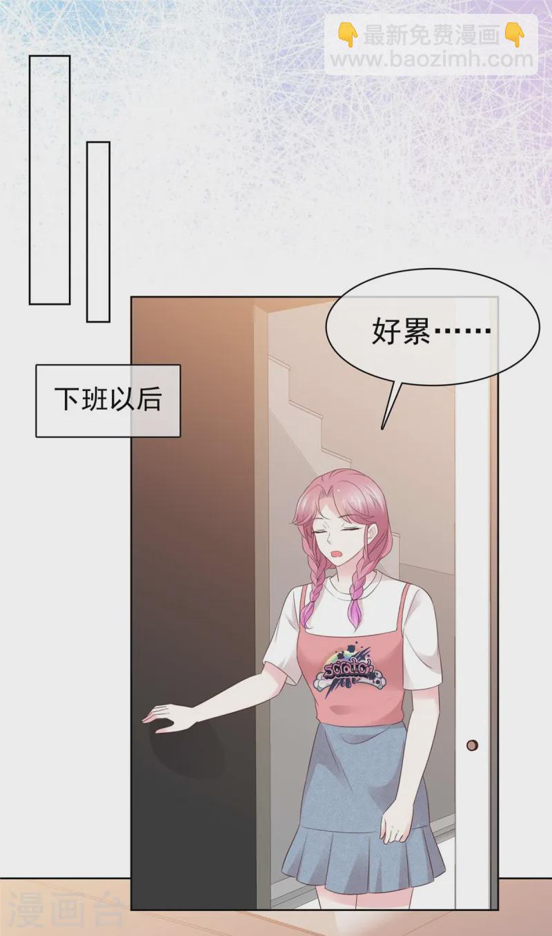 第14话 海阔天空-第14话