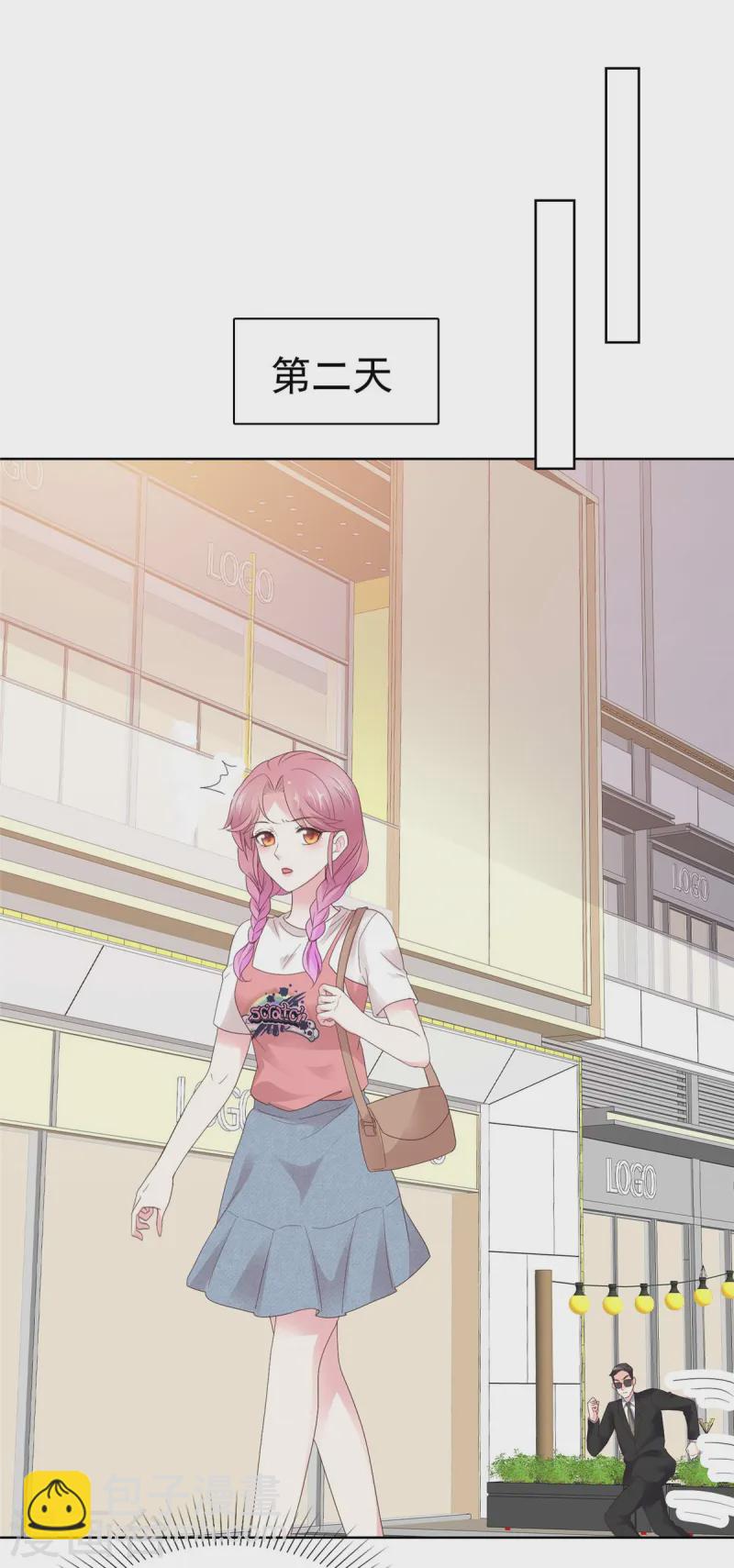 第14话 海阔天空-第14话