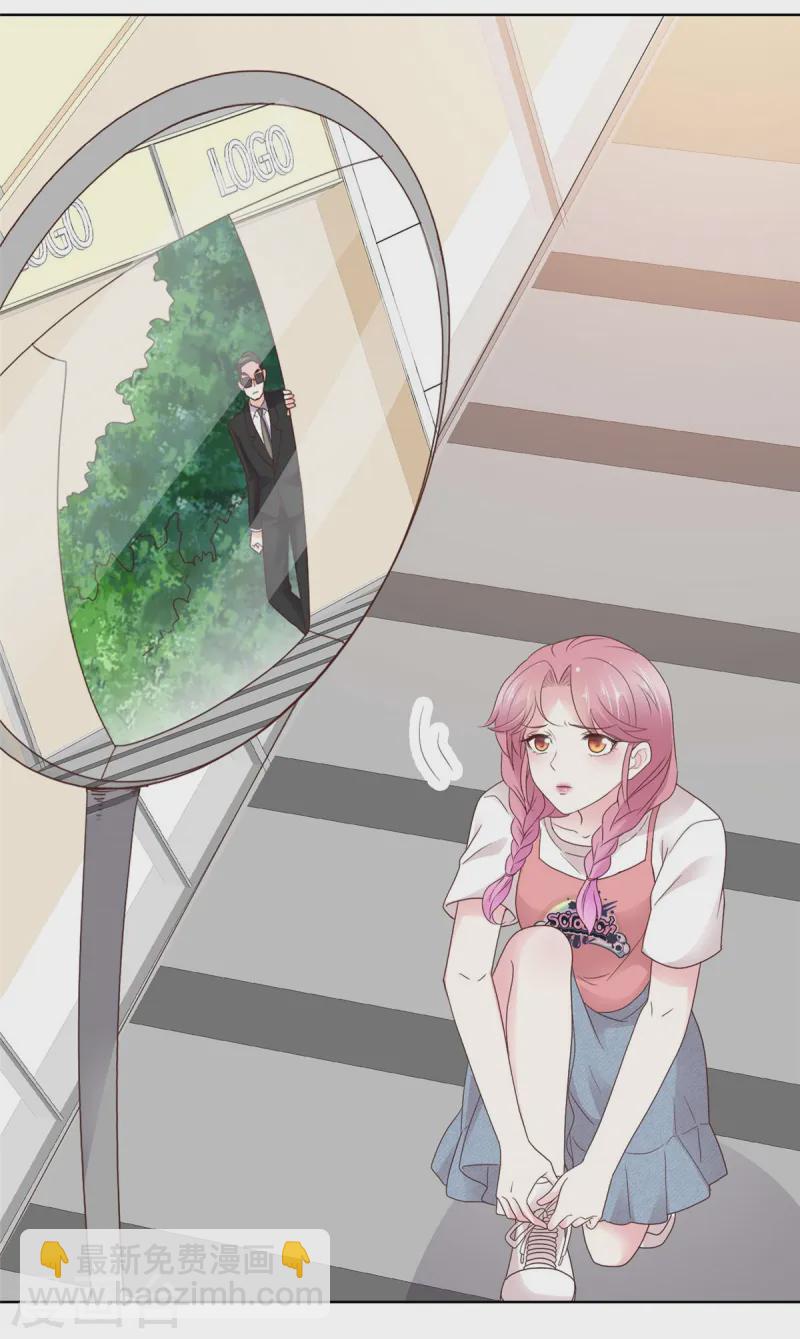 第14话 海阔天空-第14话