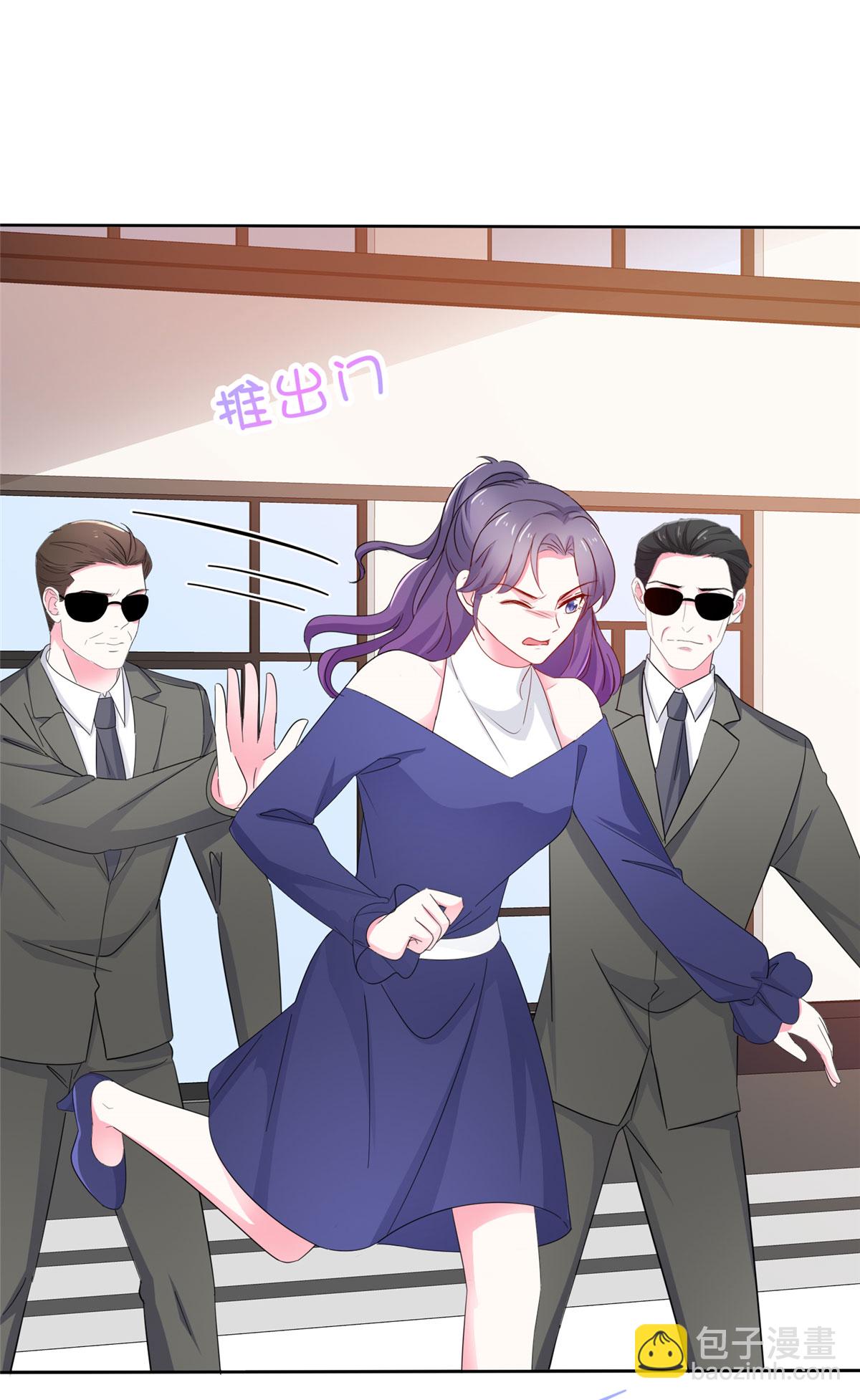 第24话 你闹够没有-第24话