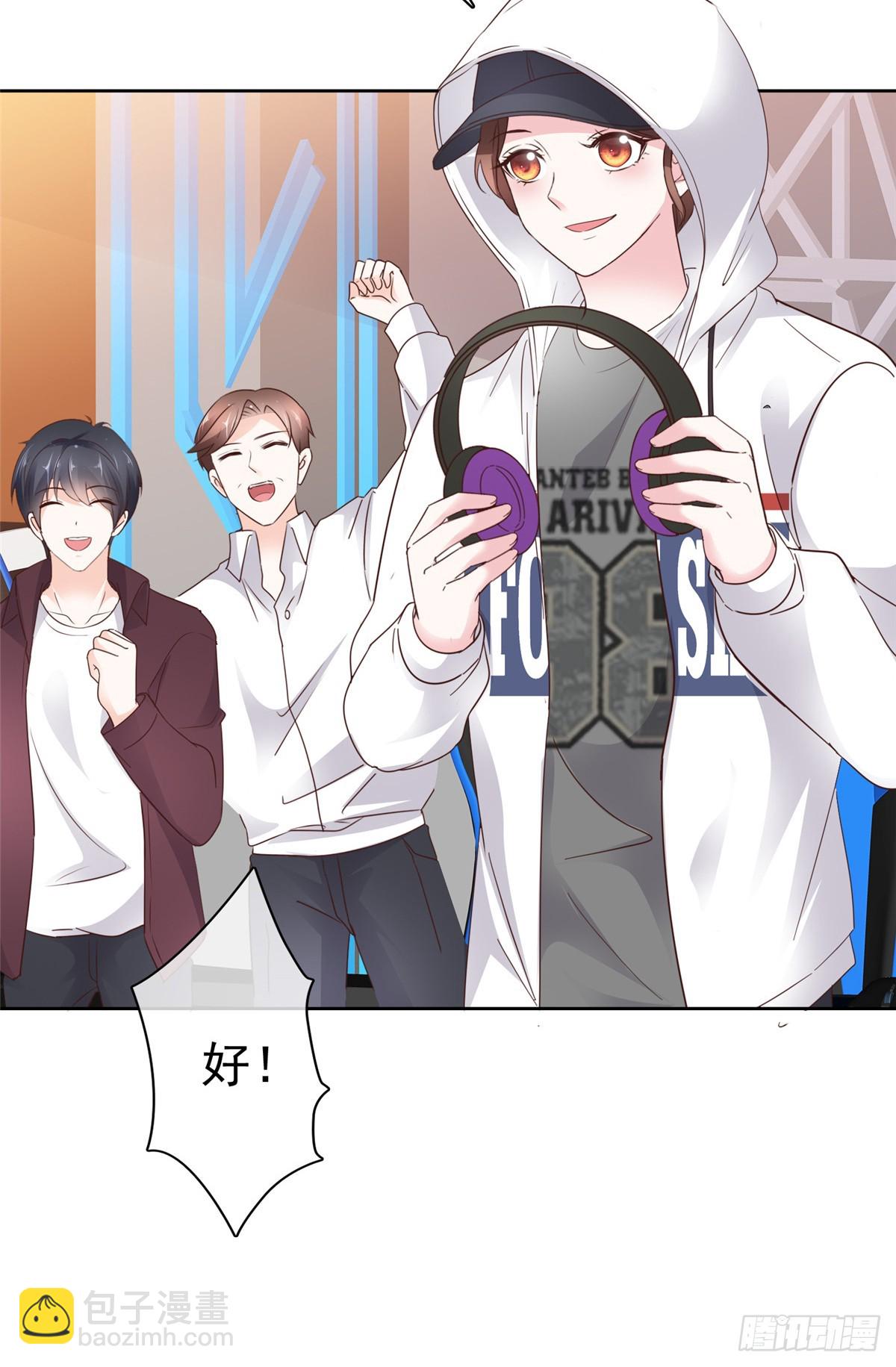 第37话 大胜-第38话