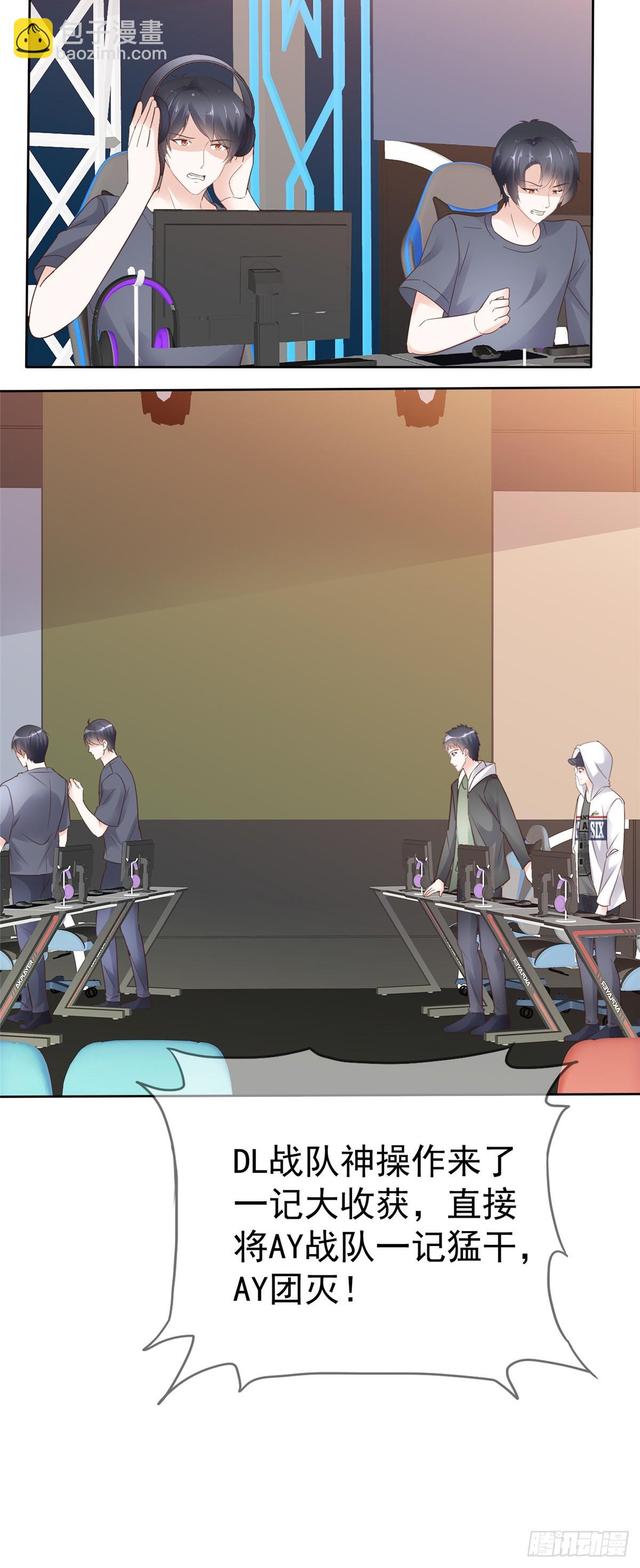 第37话 大胜-第38话