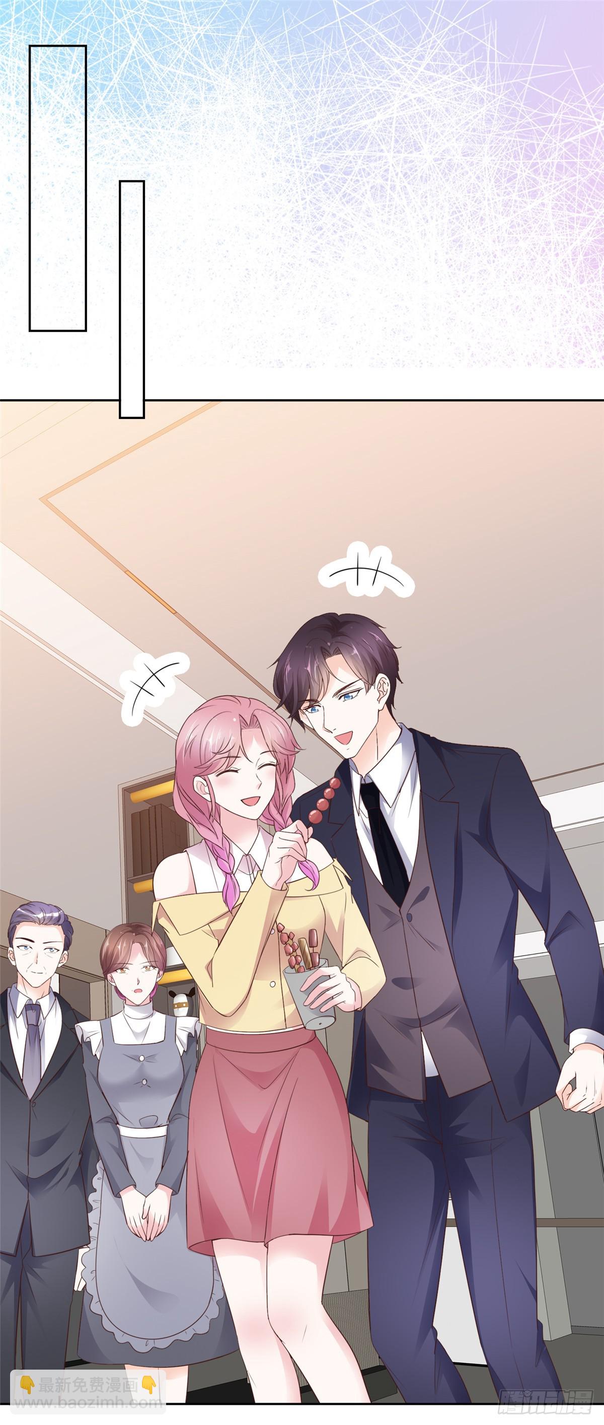 第43话 早点休息-第44话