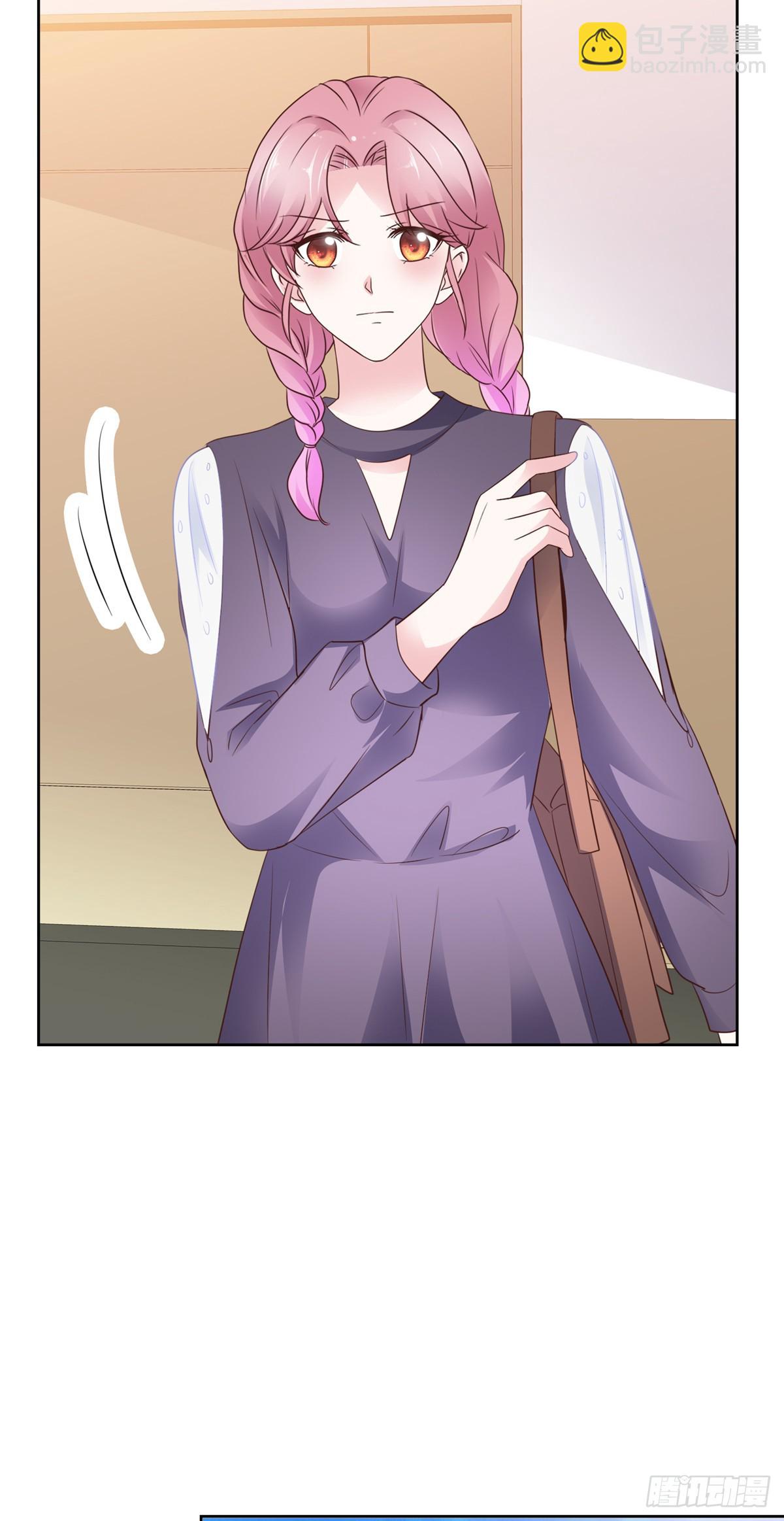 第43话 早点休息-第44话