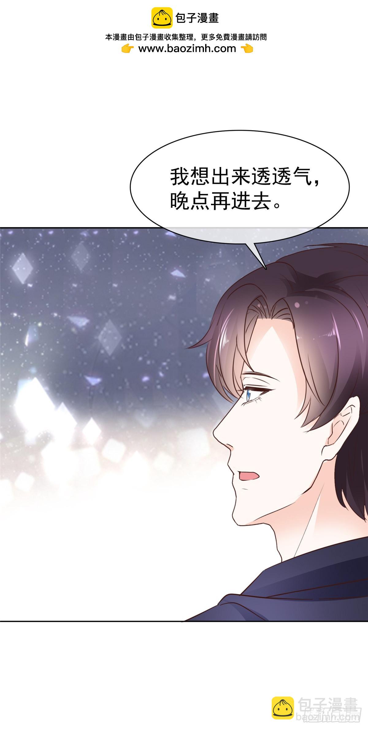 第45话 开战-第46话