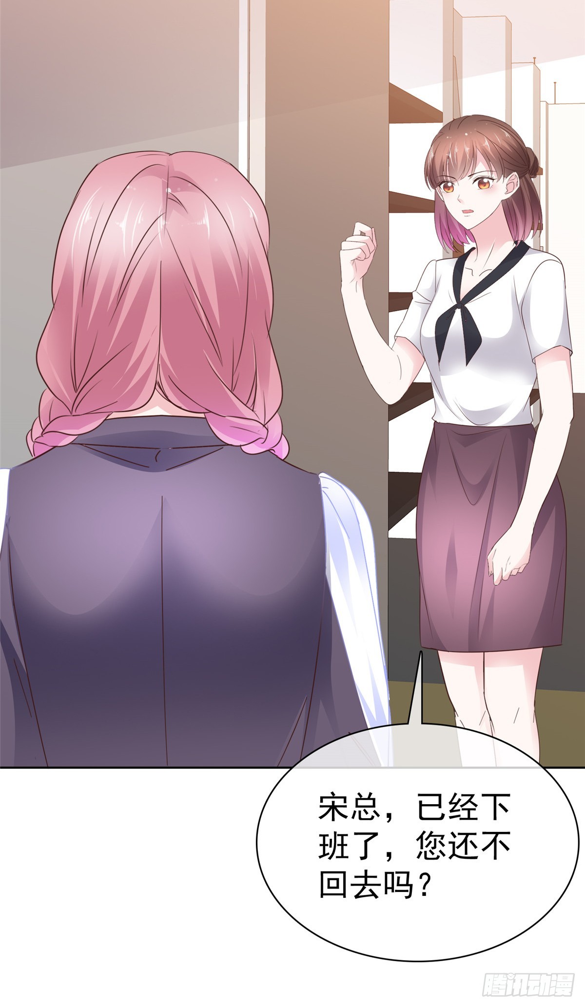 第45话 开战-第46话