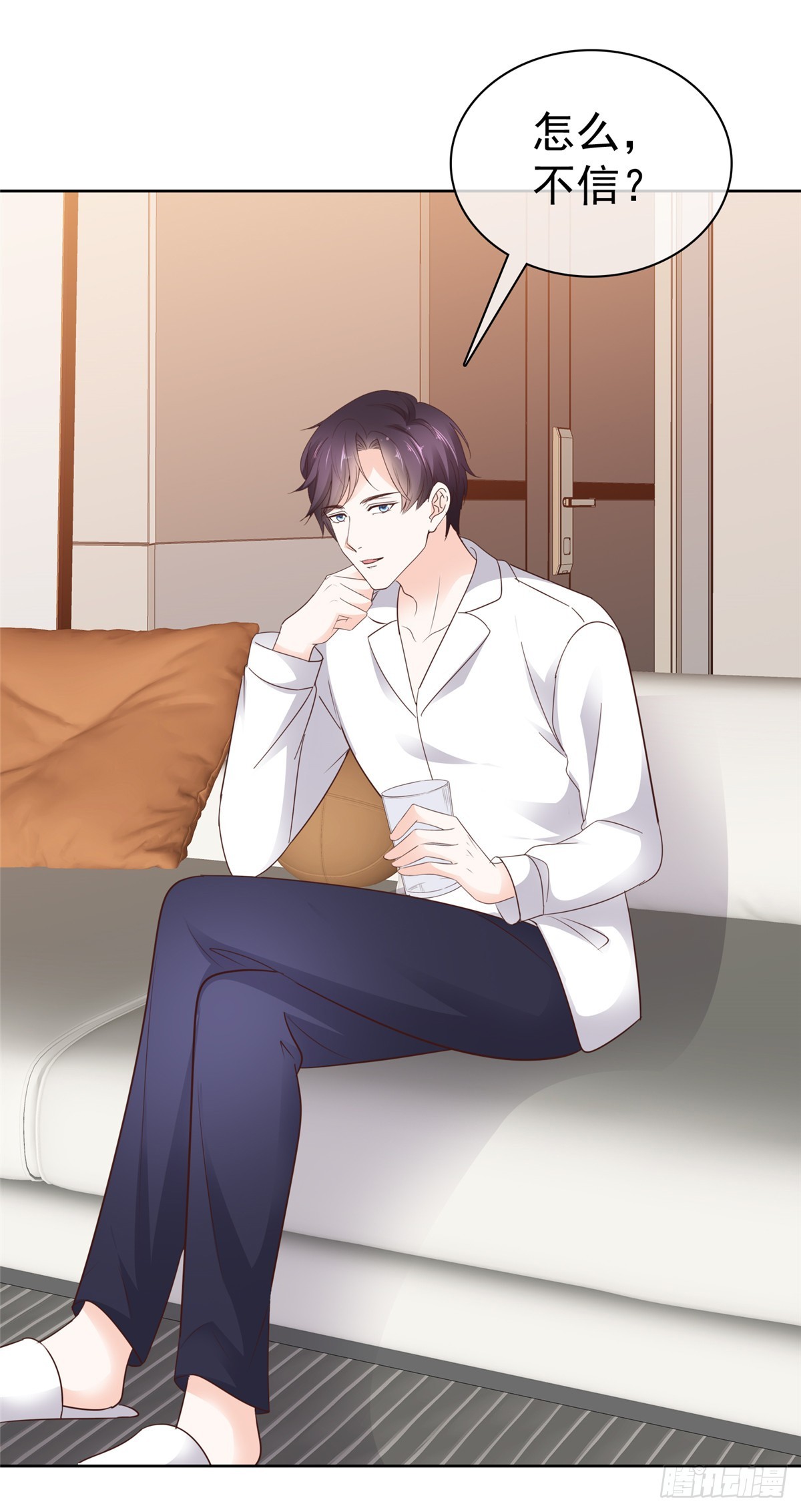 第47话 清算-第48话