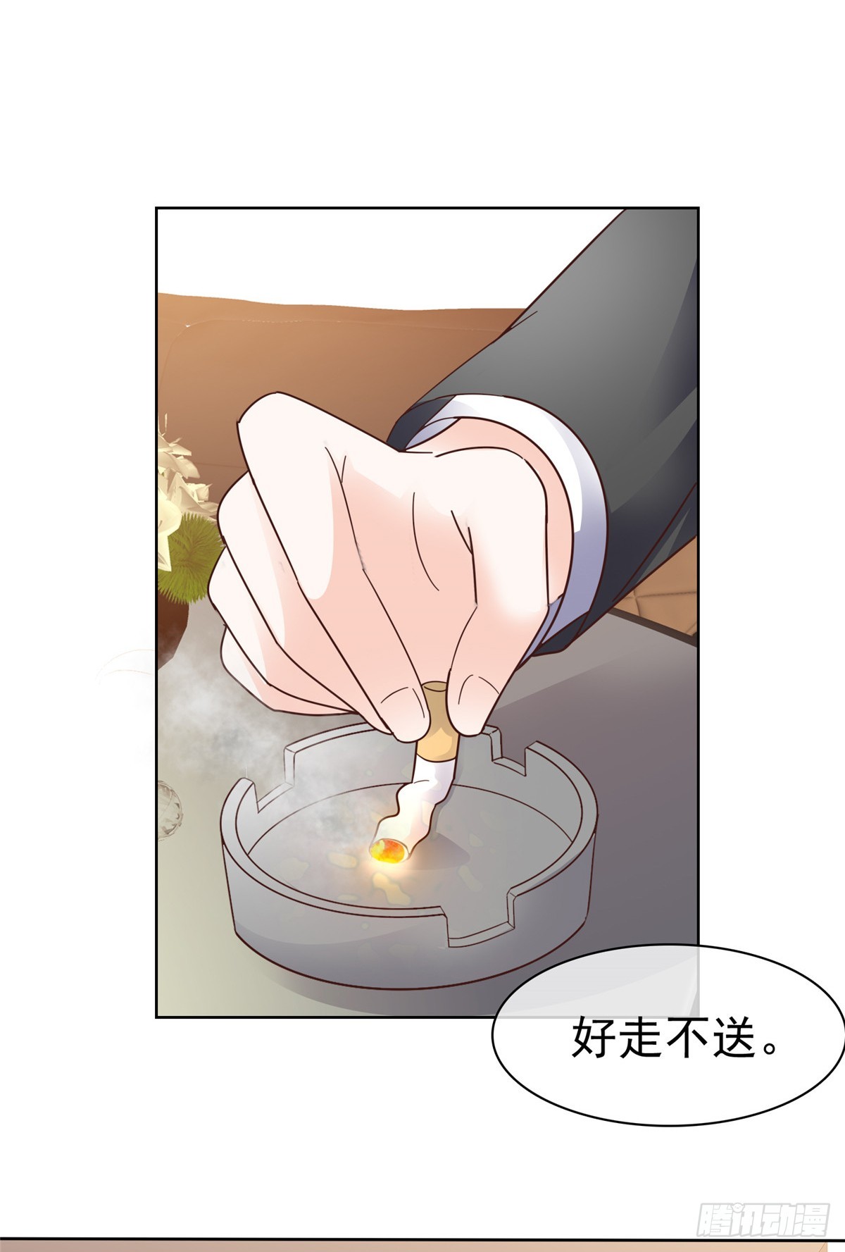 病弱大佬獨寵替嫁嬌妻 - 第51話 合作 - 5