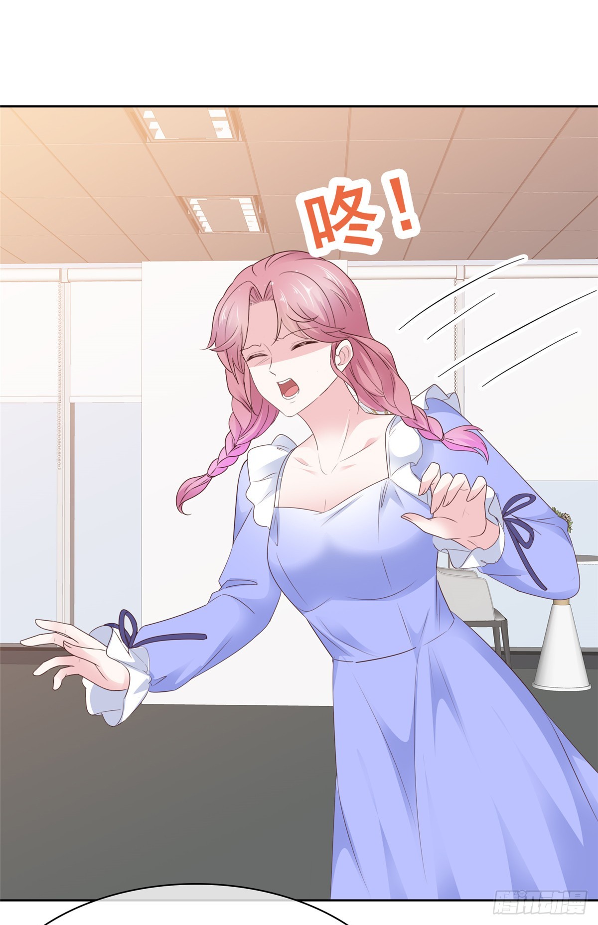 第53话 你卑鄙-第54话