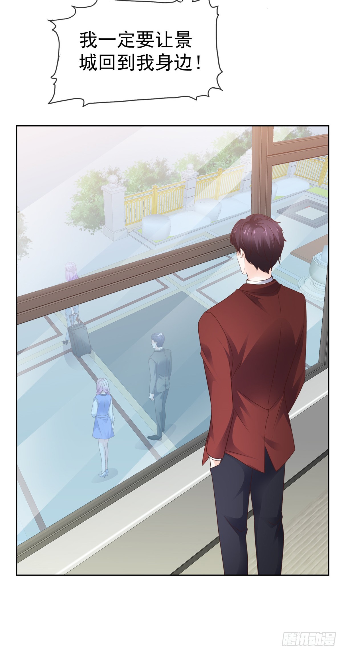 第61话 他喜欢的是我-第62话