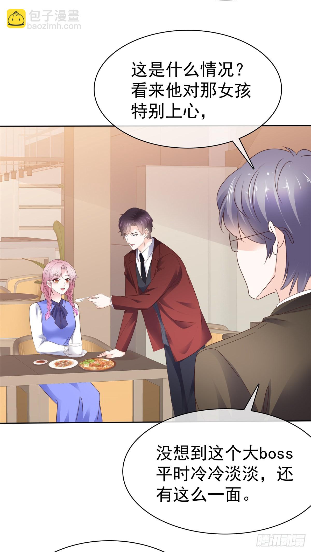 第63话 经典绑架-第64话