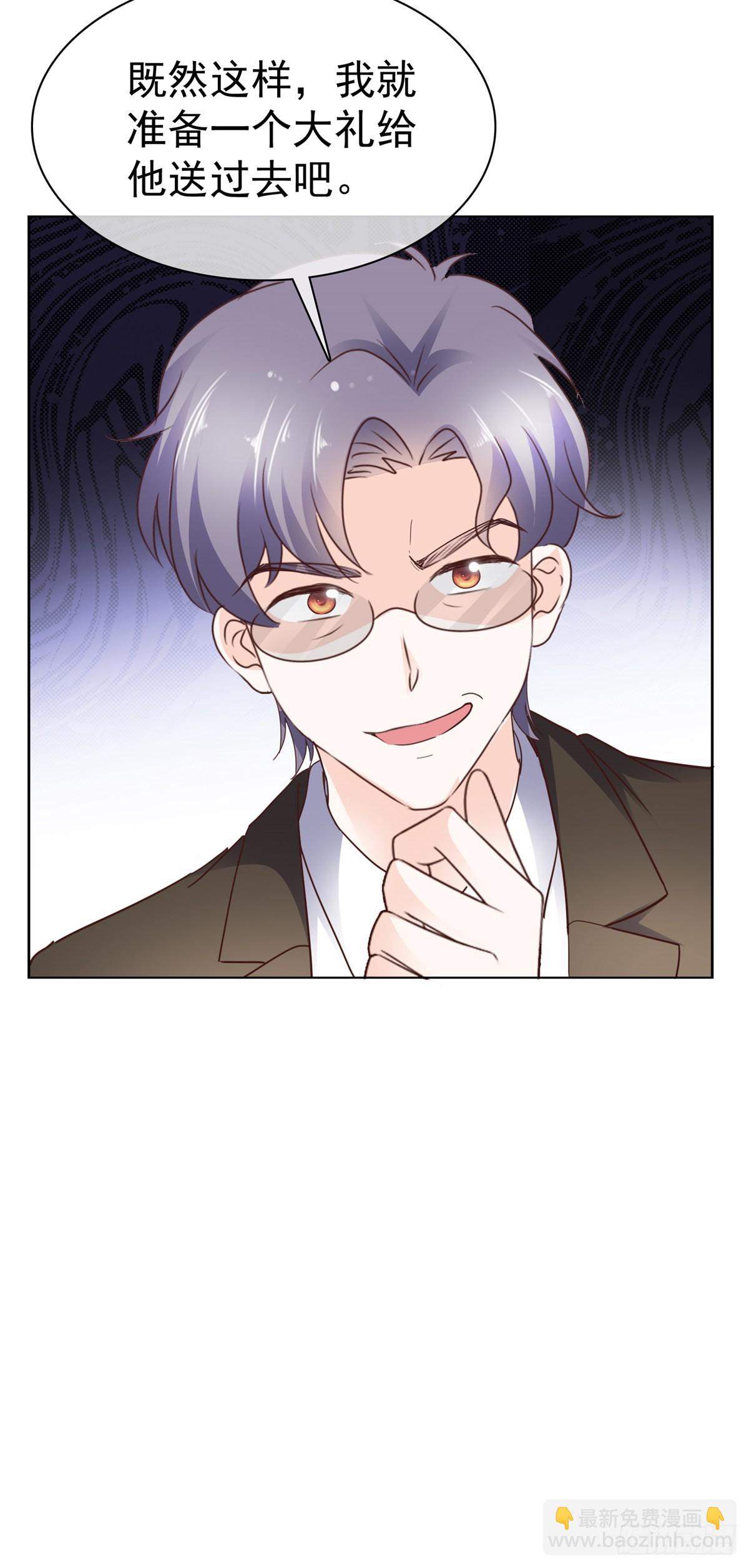 第63话 经典绑架-第64话