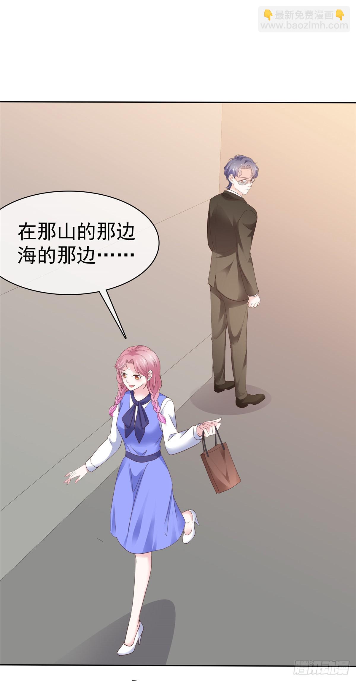 第63话 经典绑架-第64话