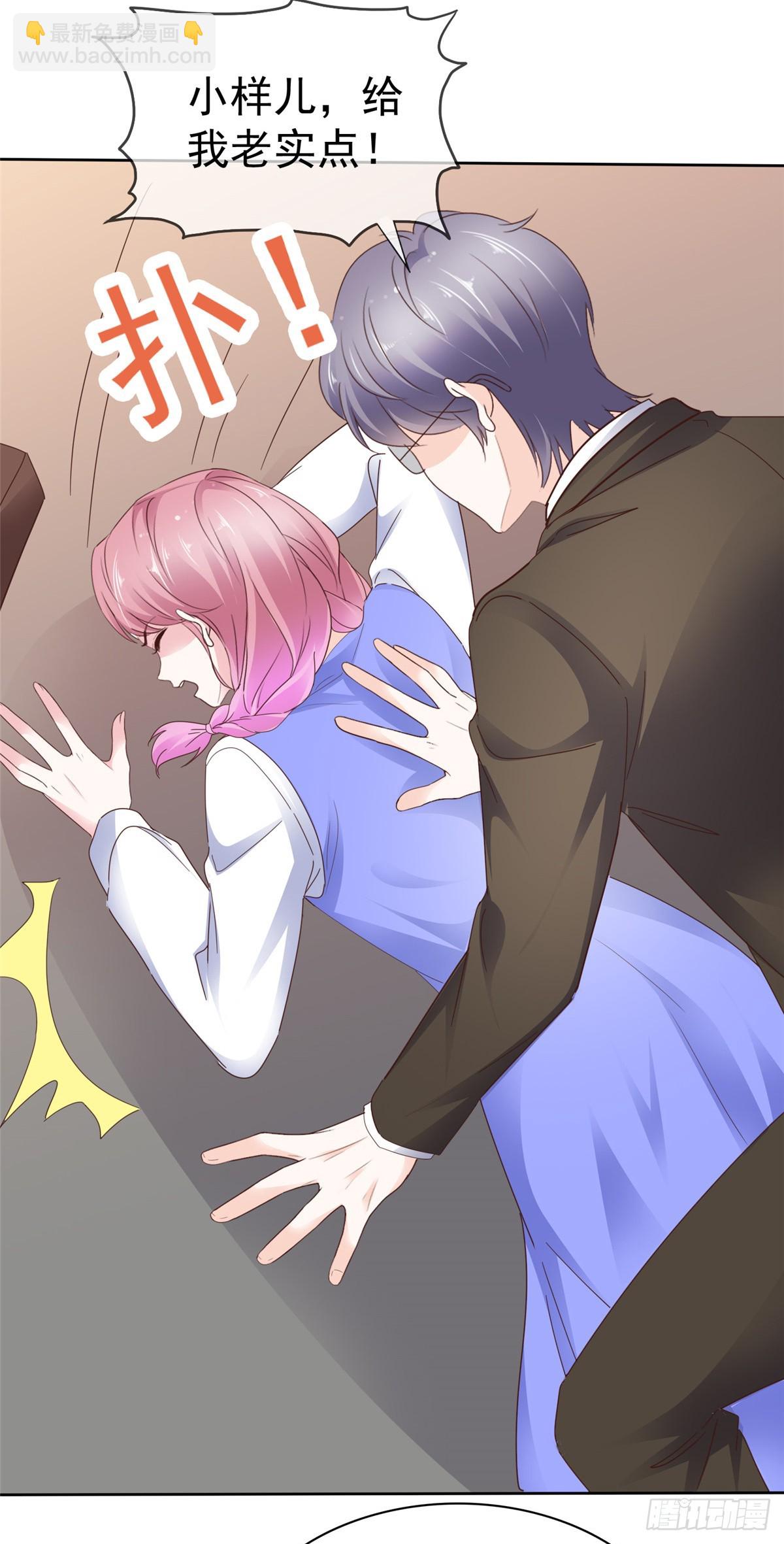 第63话 经典绑架-第64话