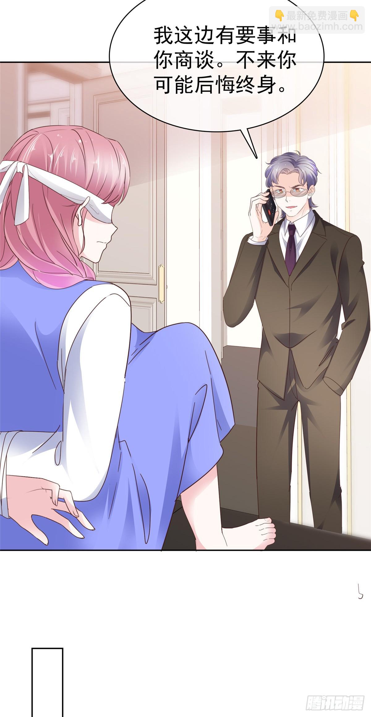 第63话 经典绑架-第64话