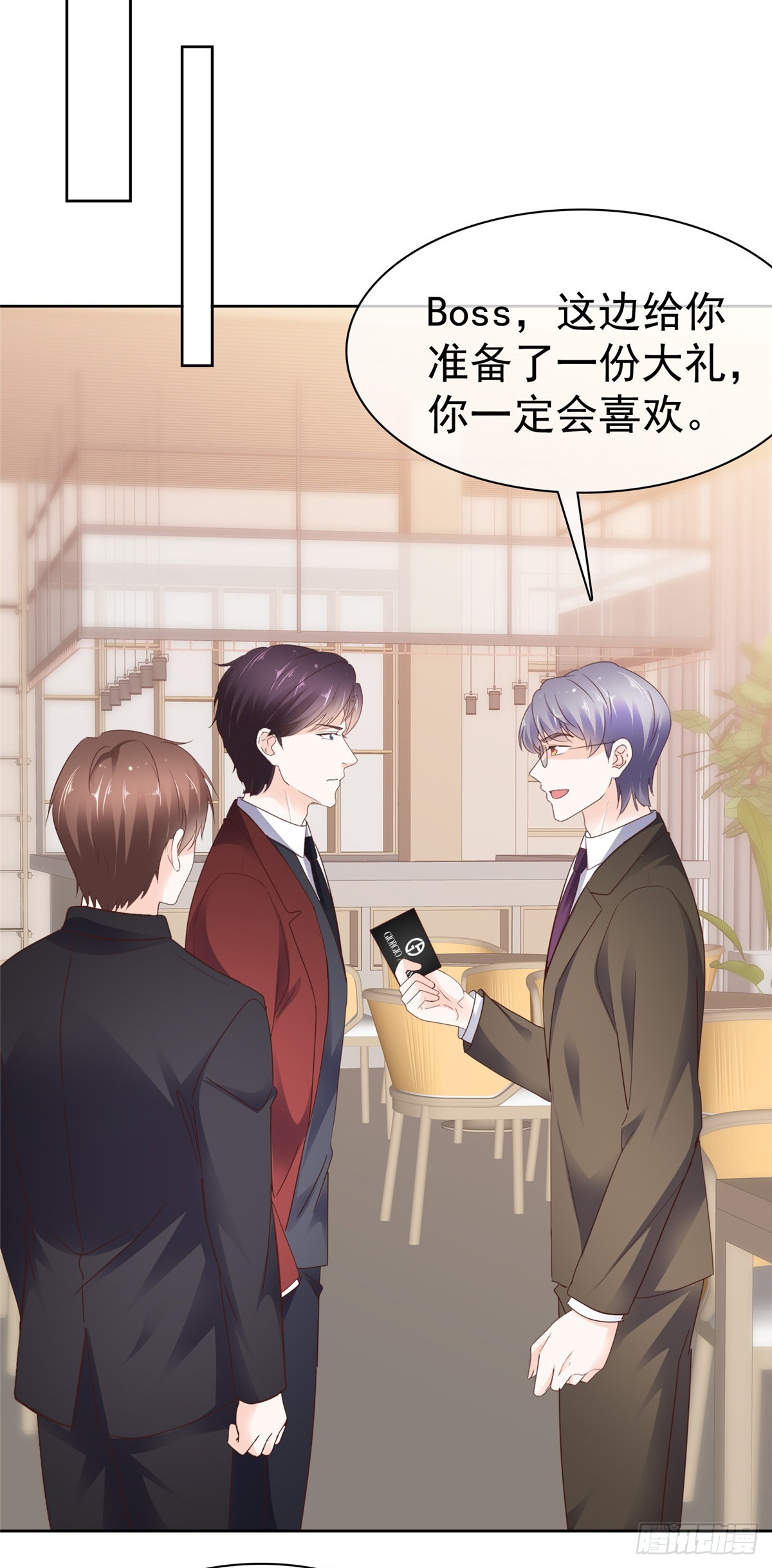 第63话 经典绑架-第64话