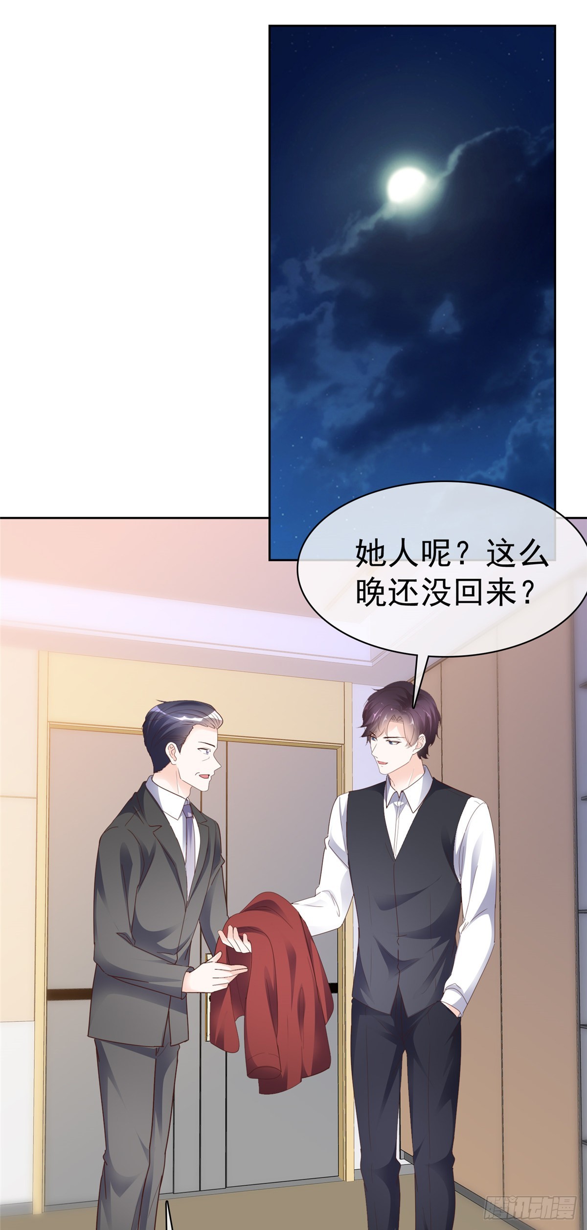 第63话 经典绑架-第64话