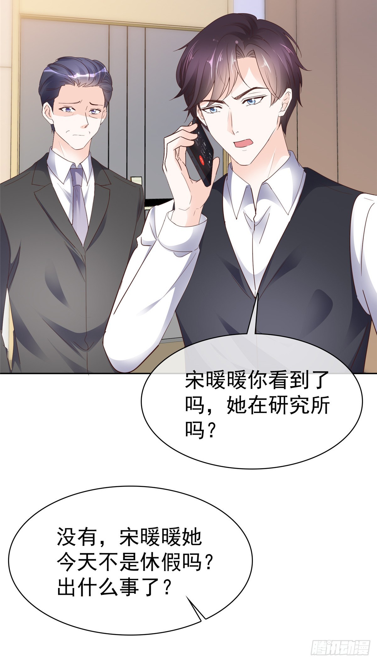 第63话 经典绑架-第64话