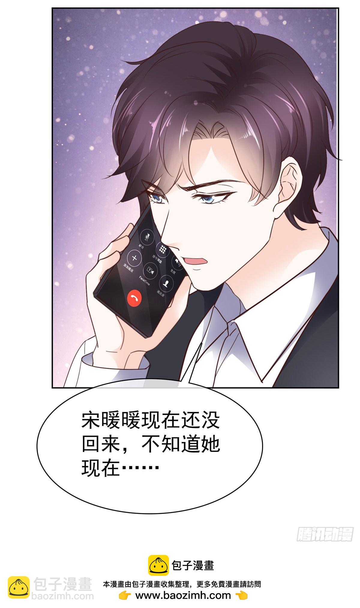 第63话 经典绑架-第64话