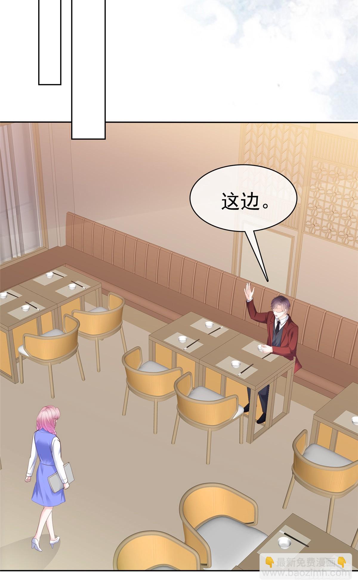 第63话 经典绑架-第64话