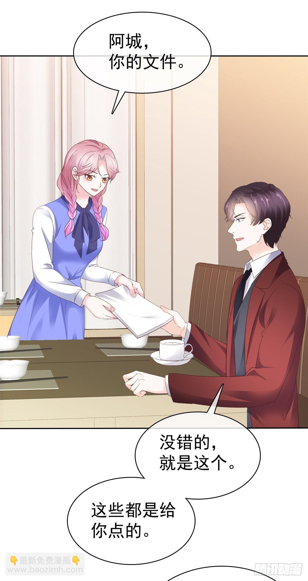 第63话 经典绑架-第64话