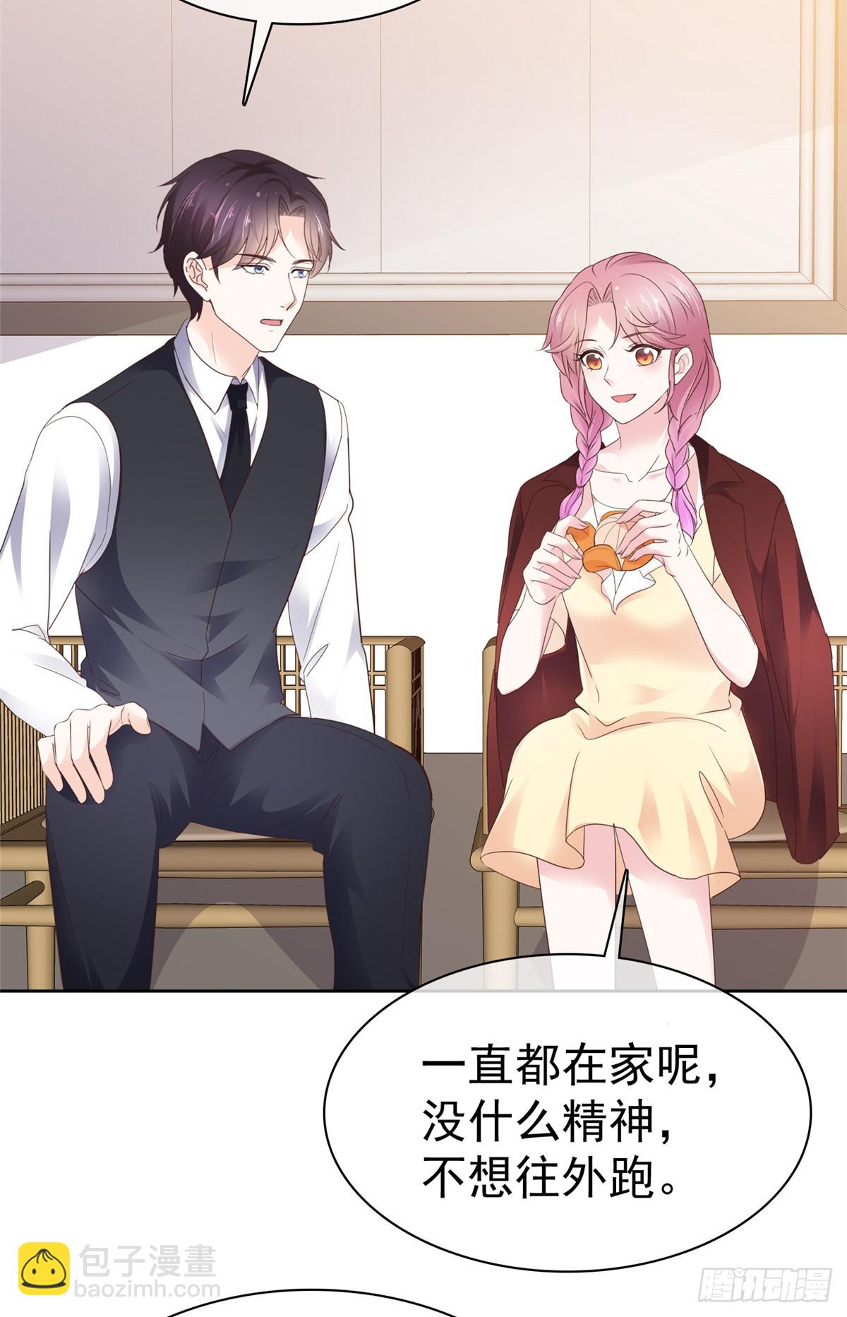 第65话 别想其他的-第66话