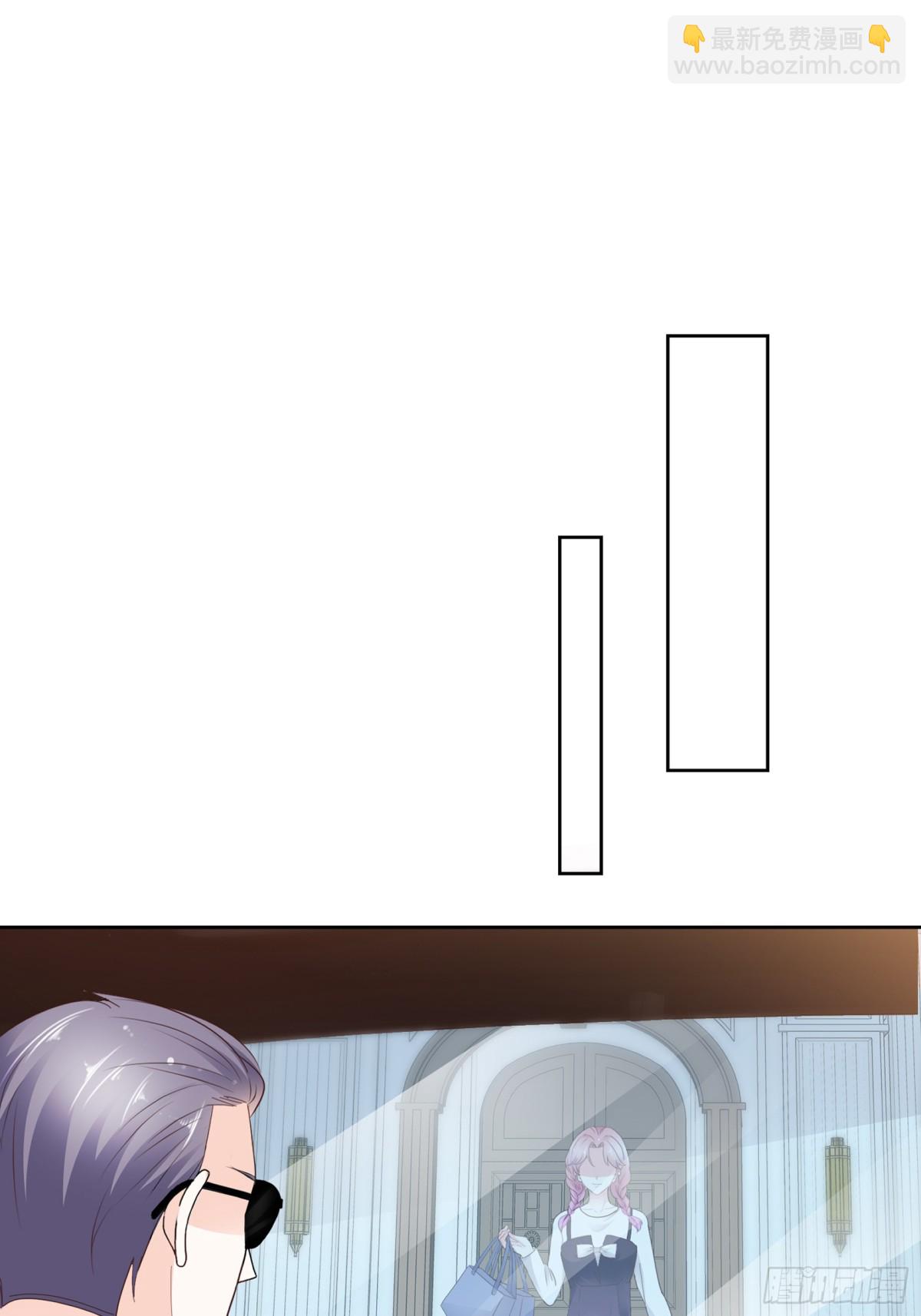 第67话 你干嘛-第68话