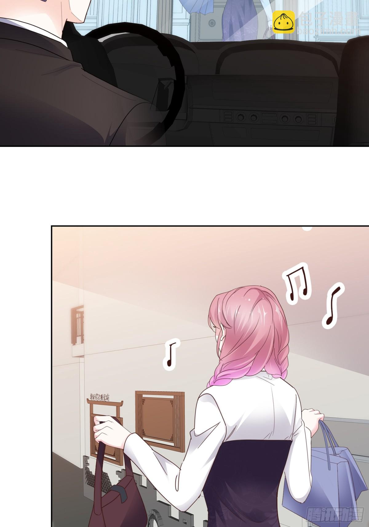 第67话 你干嘛-第68话