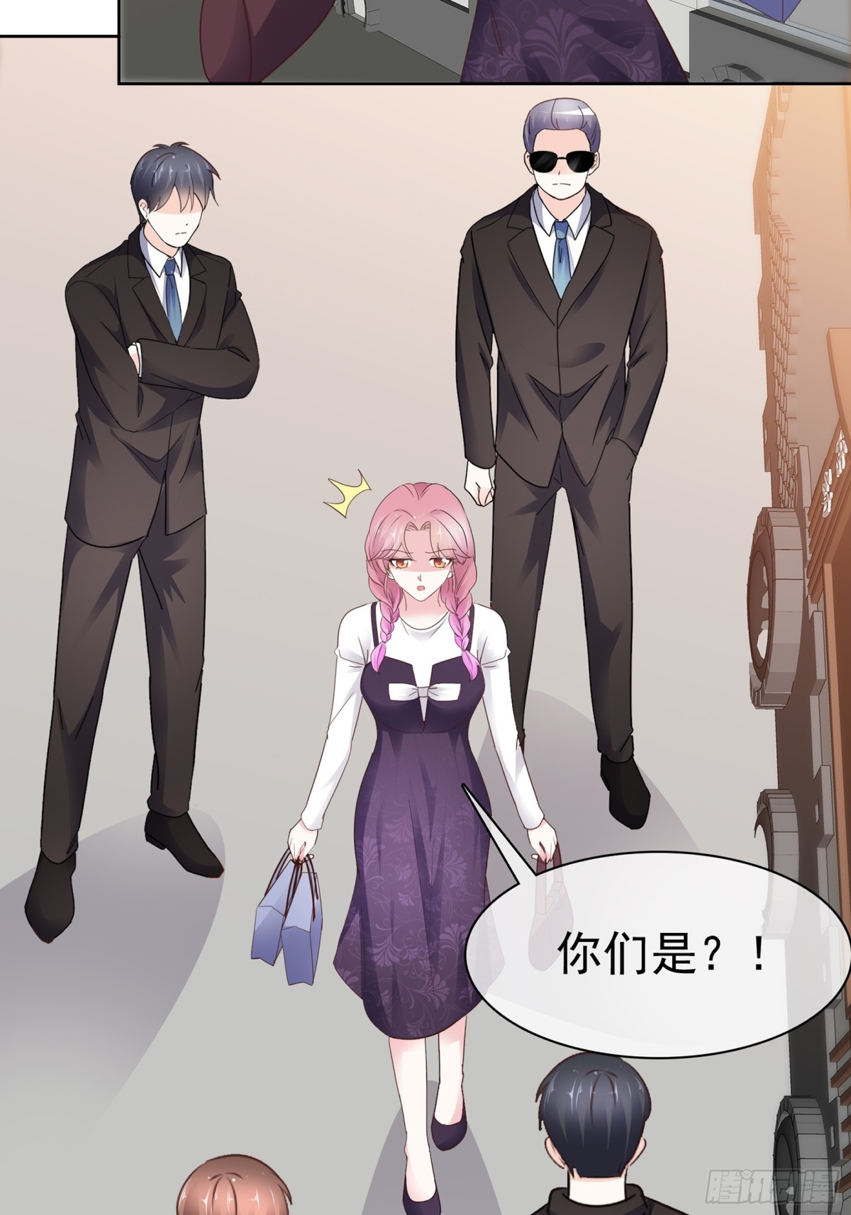 第67话 你干嘛-第68话