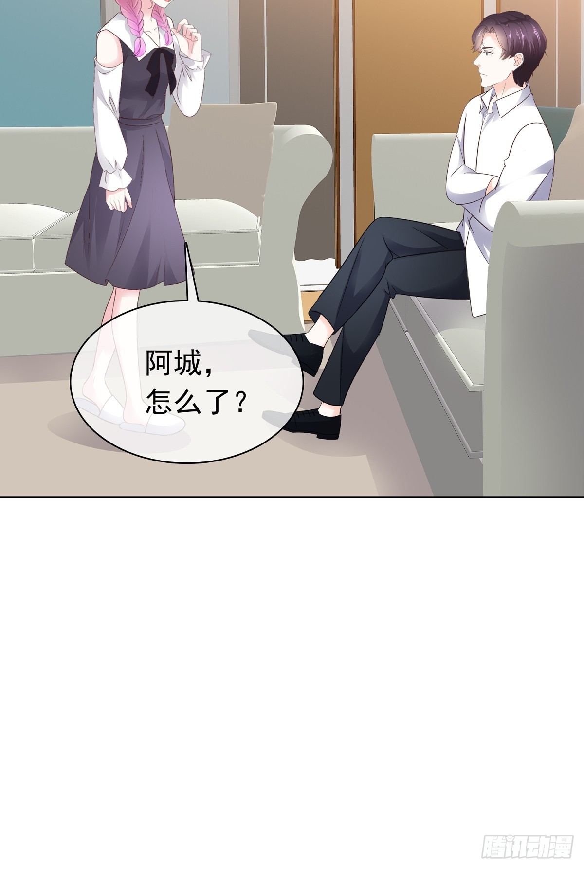 第73话 张嘴-第74话