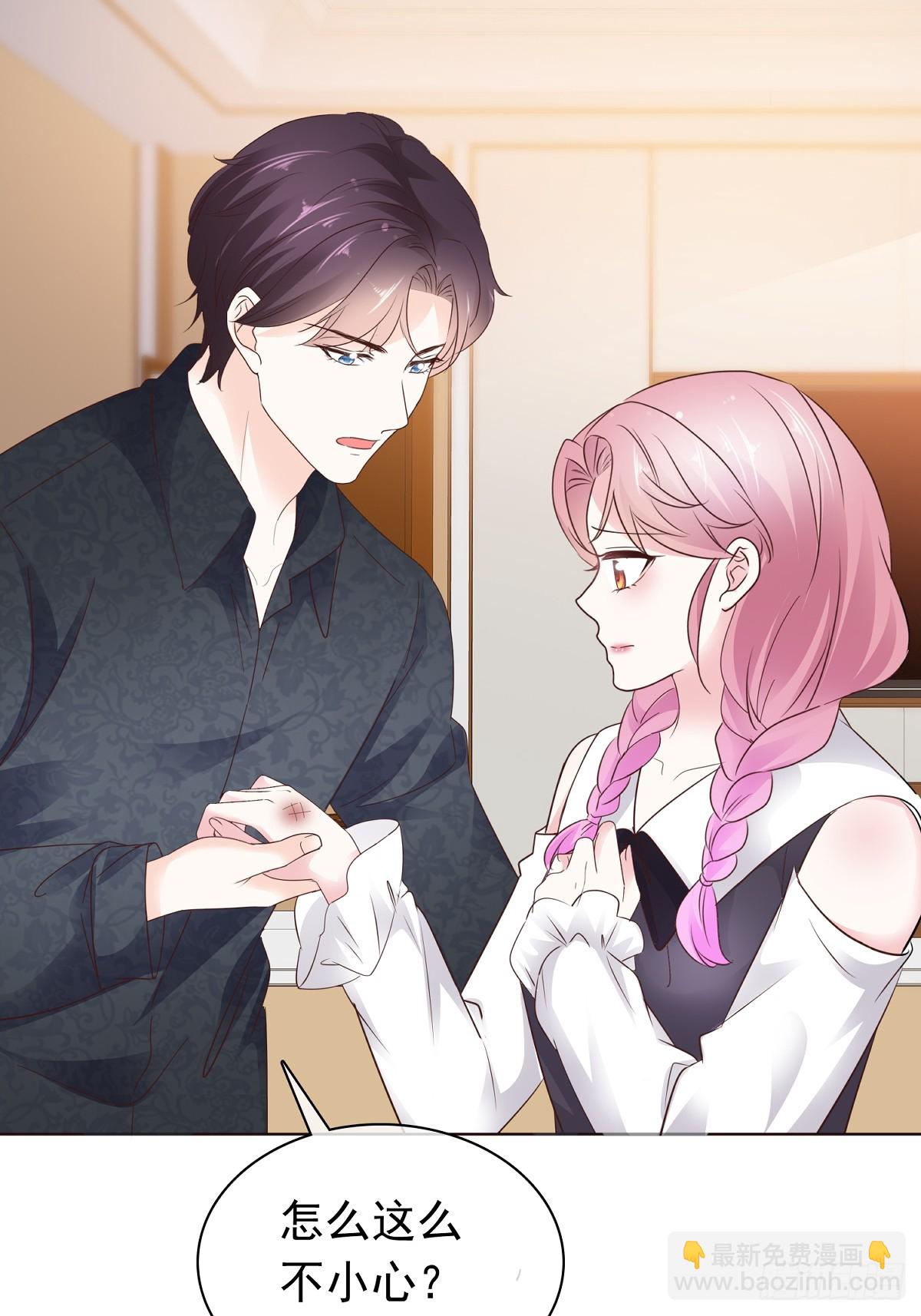 第73话 张嘴-第74话