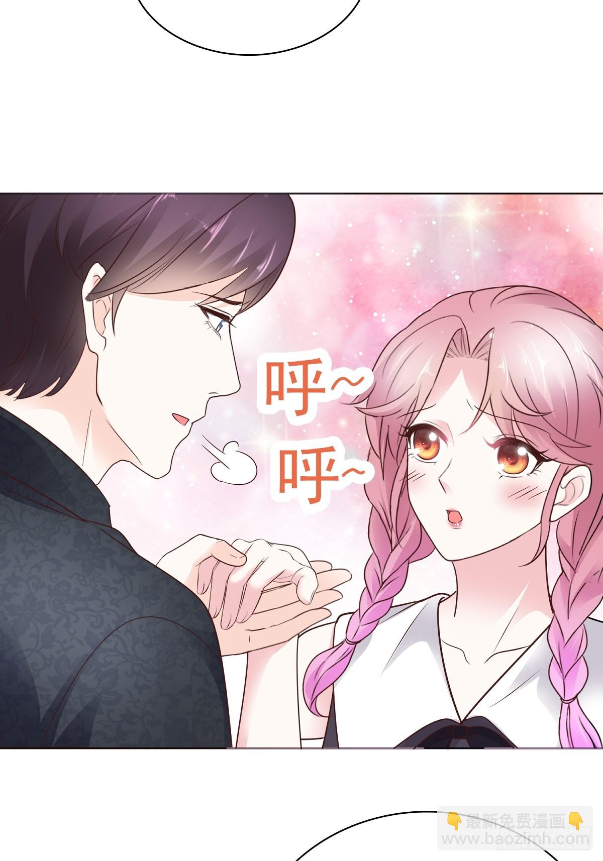 第73话 张嘴-第74话