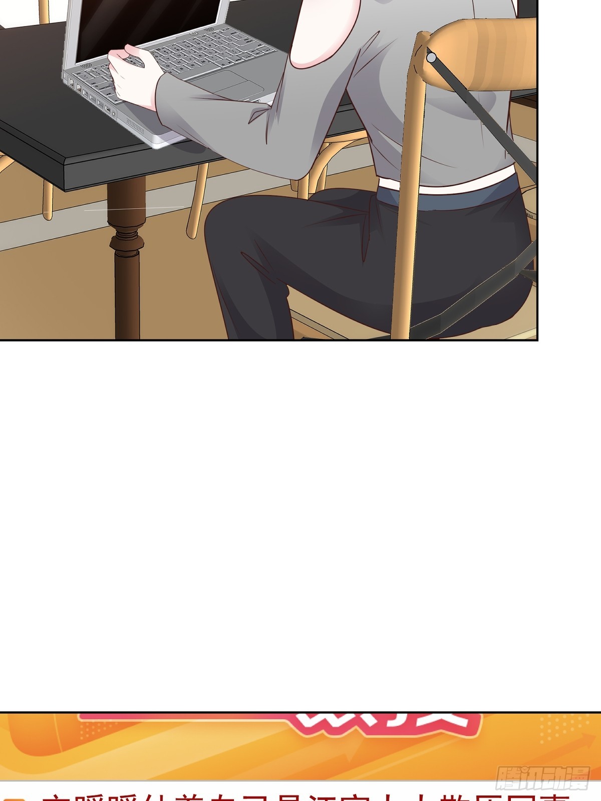 第79话 我来当观众-第80话