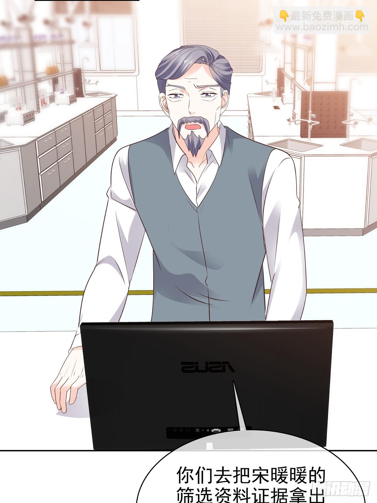 第79话 我来当观众-第80话