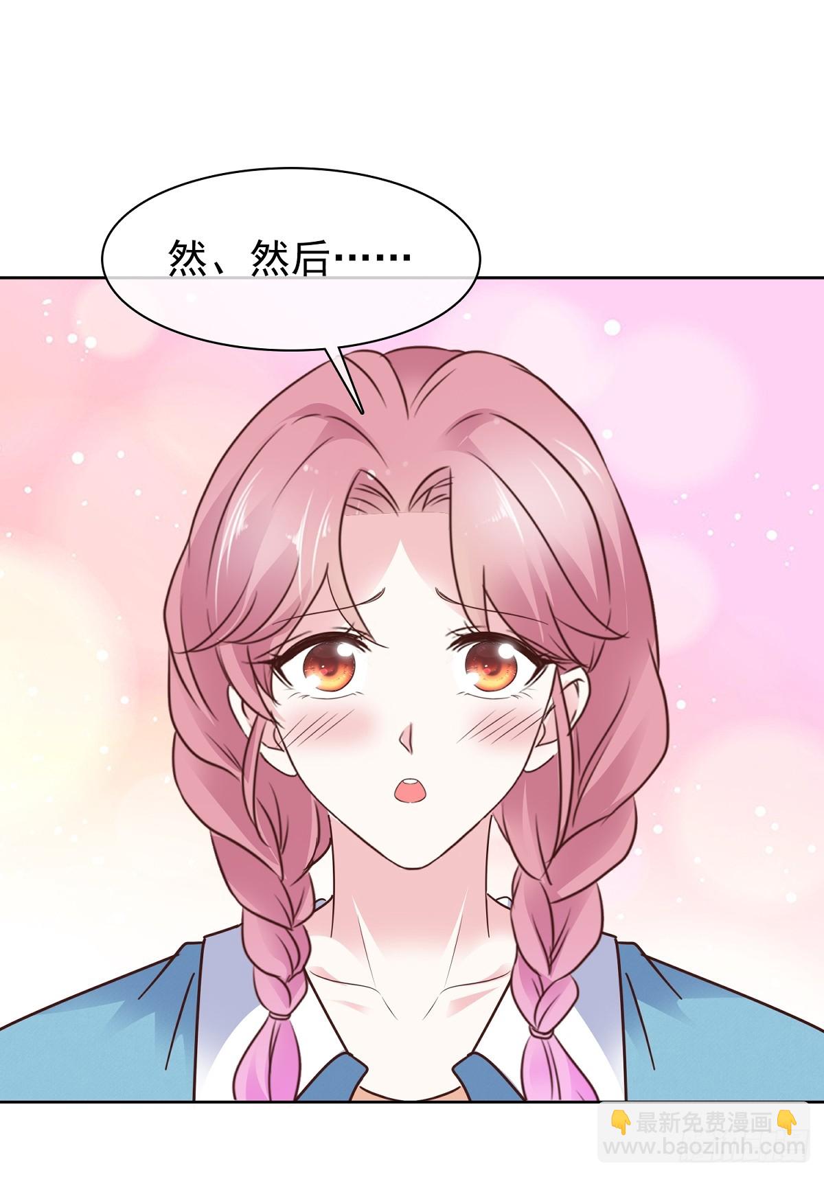 第79话 我来当观众-第80话