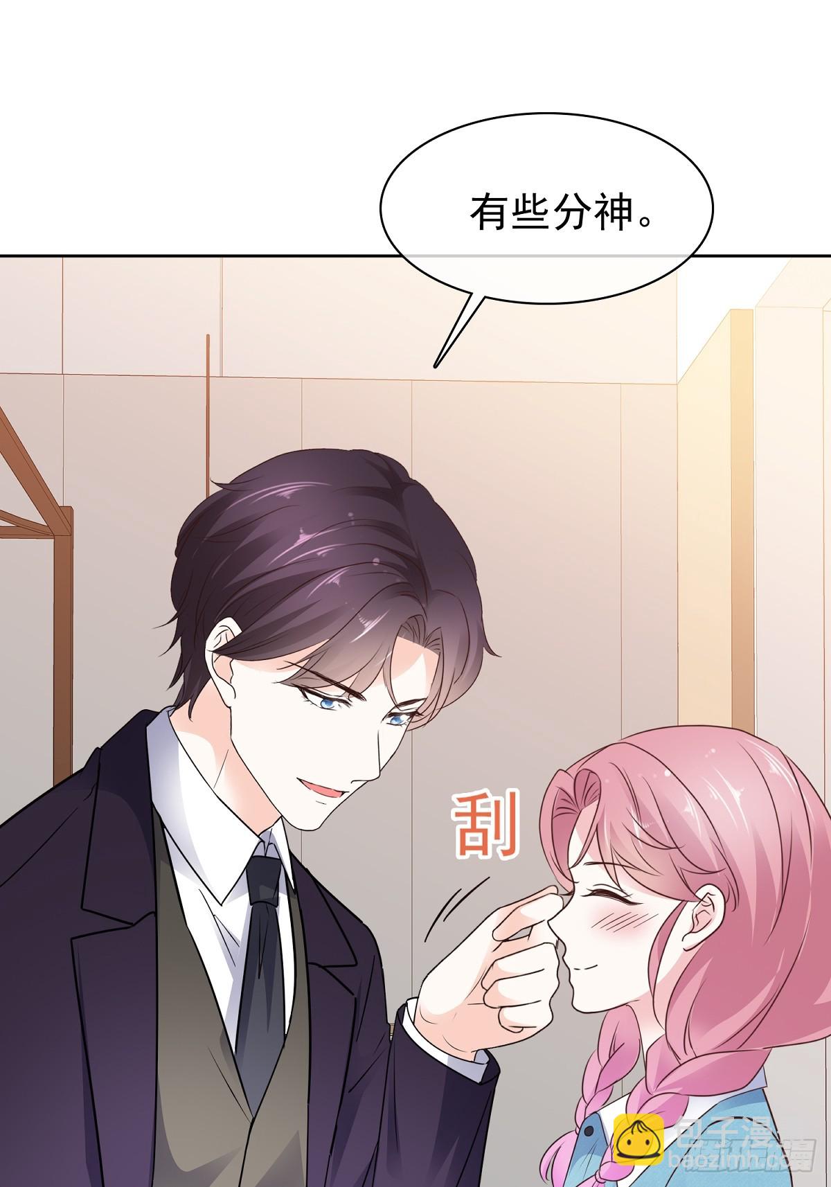 第79话 我来当观众-第80话