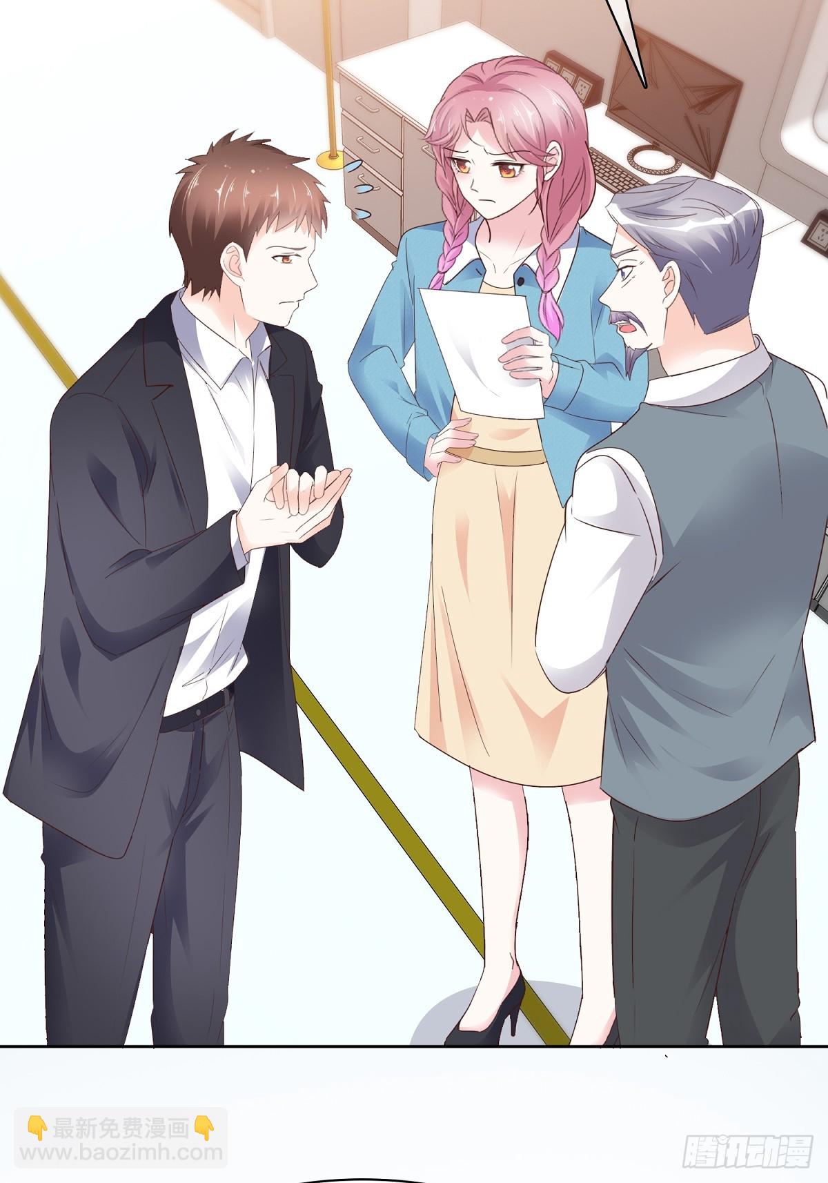 第79话 我来当观众-第80话