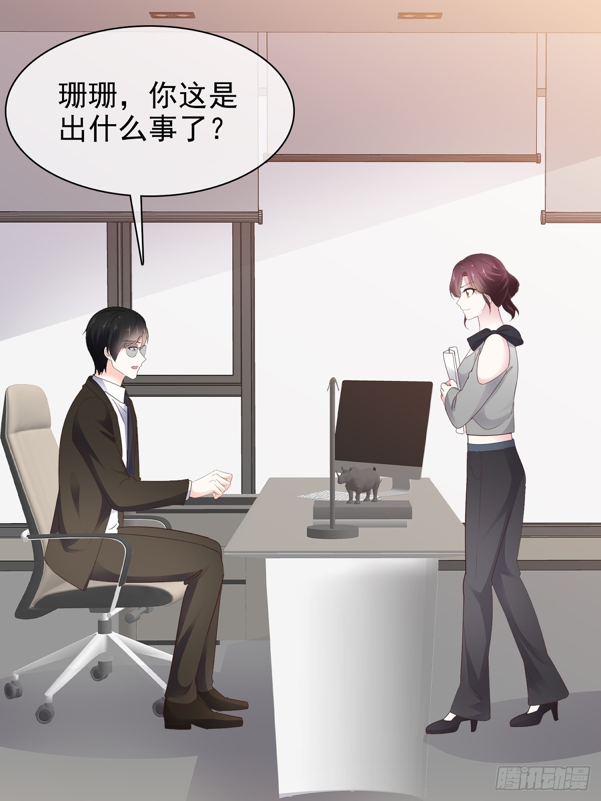 病弱大佬獨寵替嫁嬌妻 - 第81話 倒打一耙 - 3