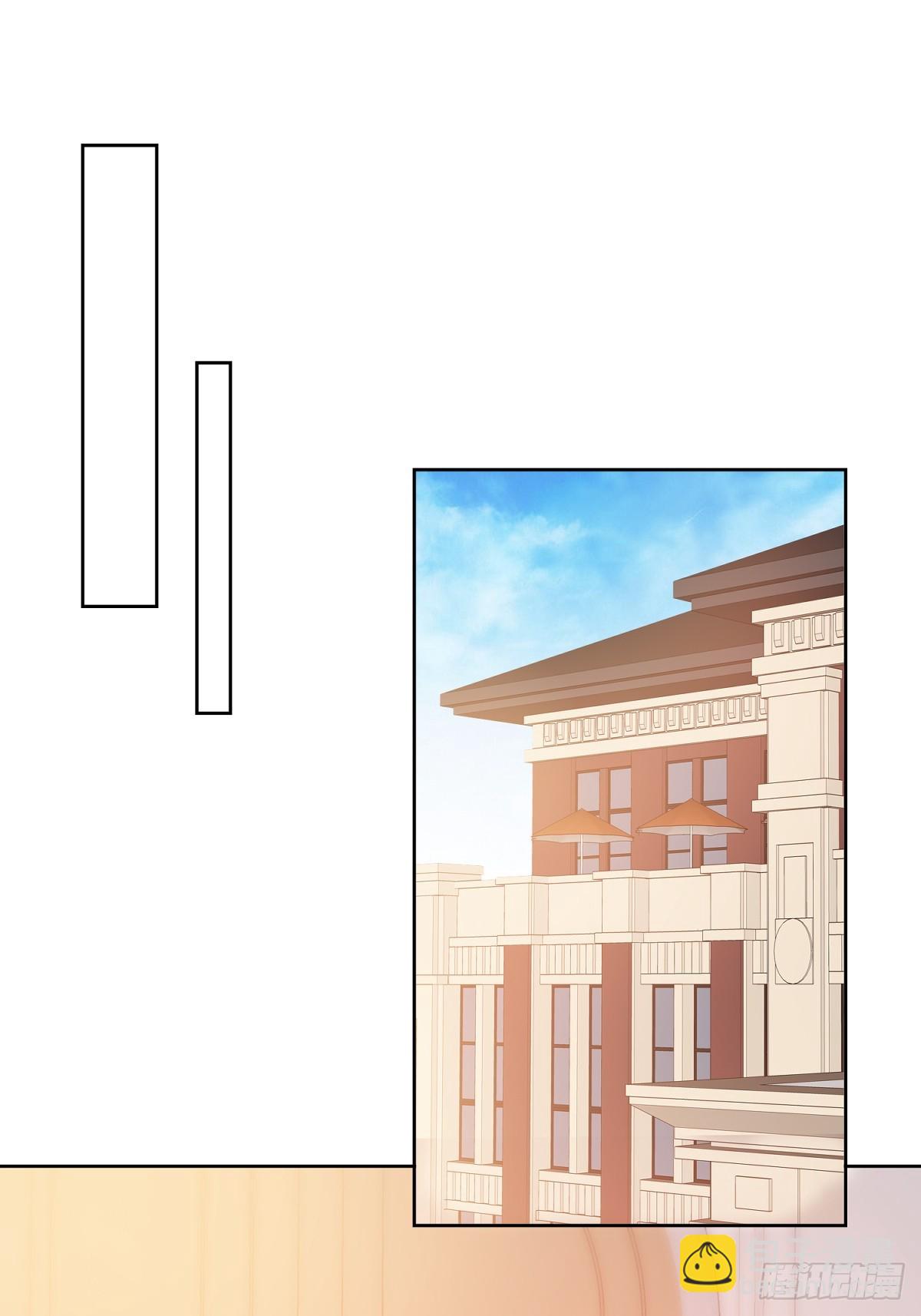 第83话 一起做掉她-第84话