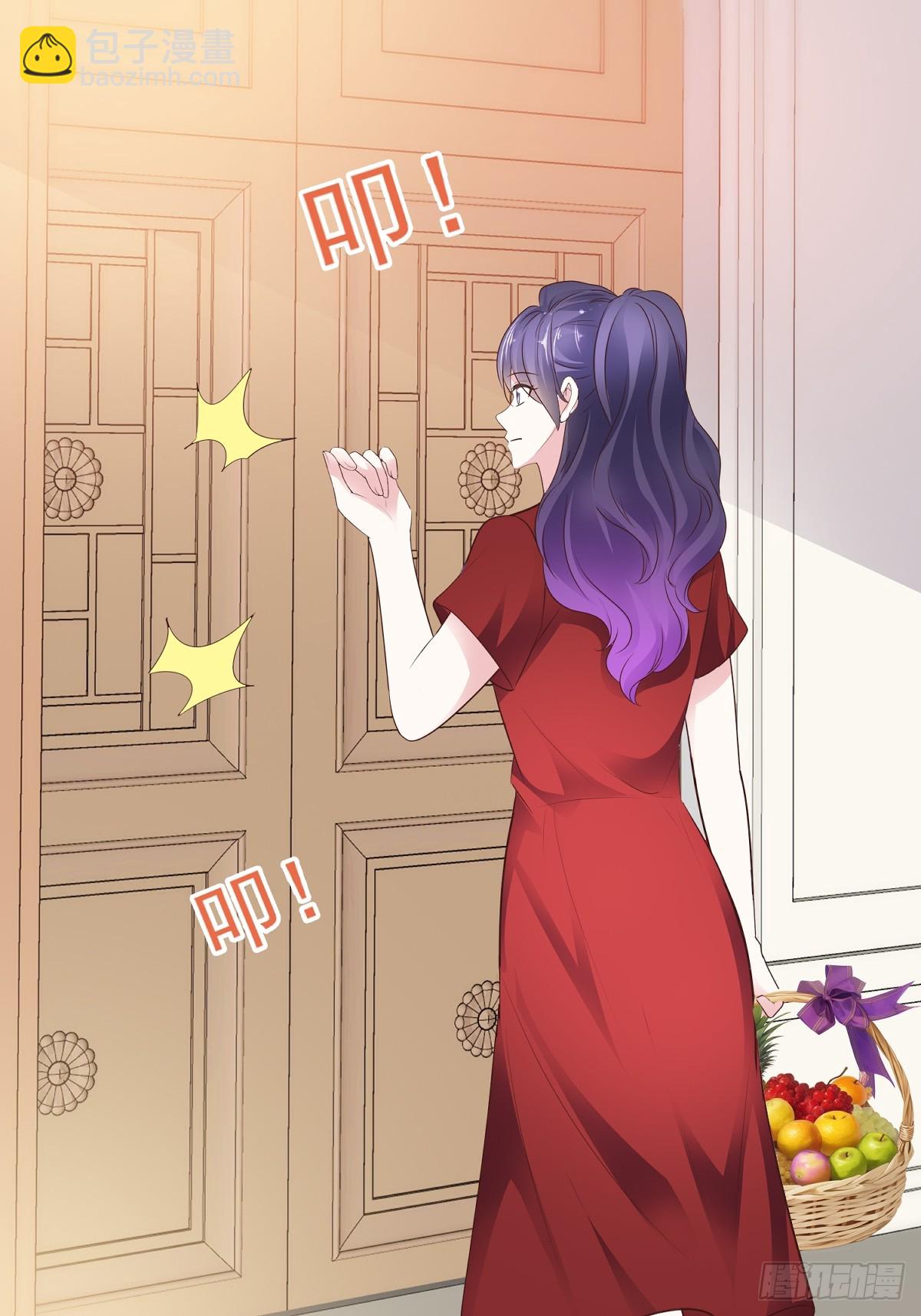 第83话 一起做掉她-第84话