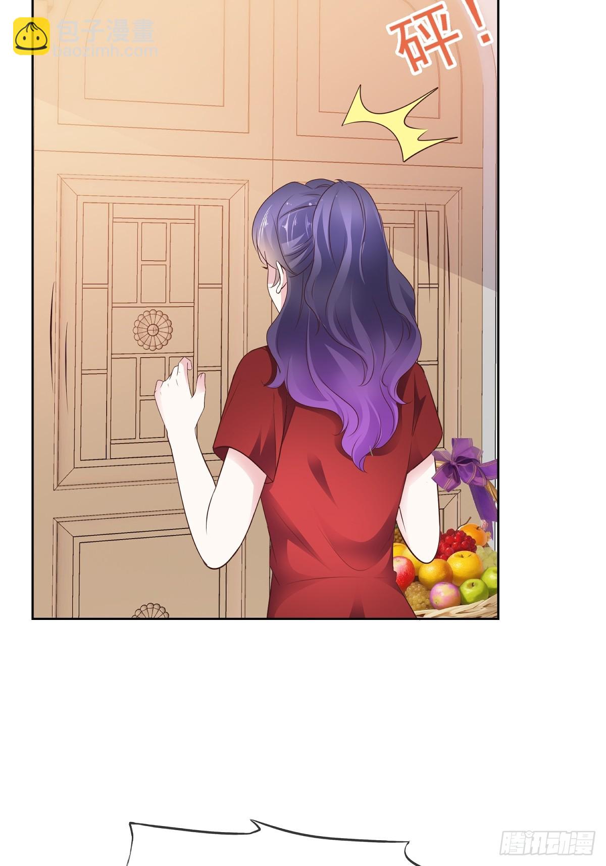 第83话 一起做掉她-第84话