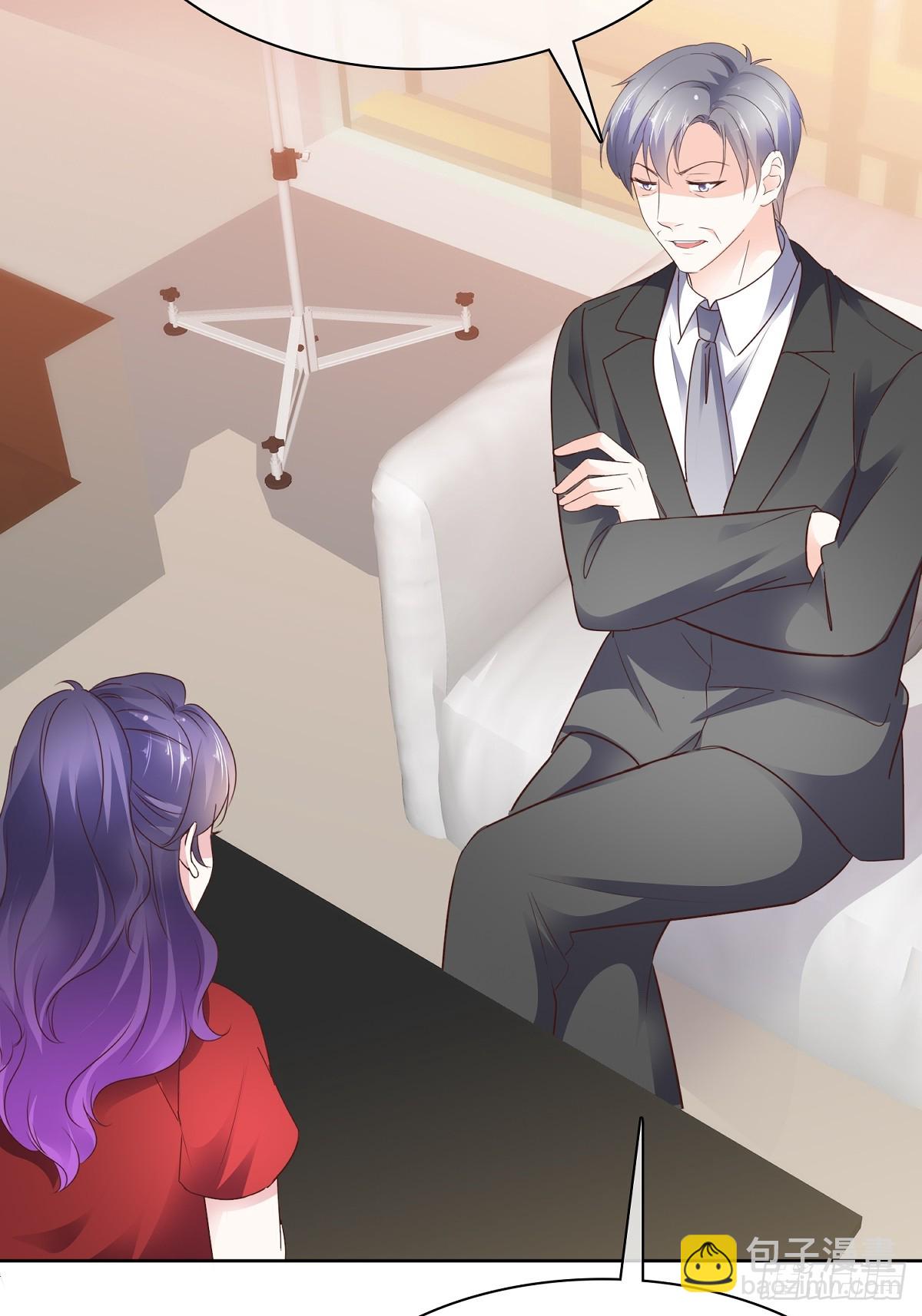 第83话 一起做掉她-第84话