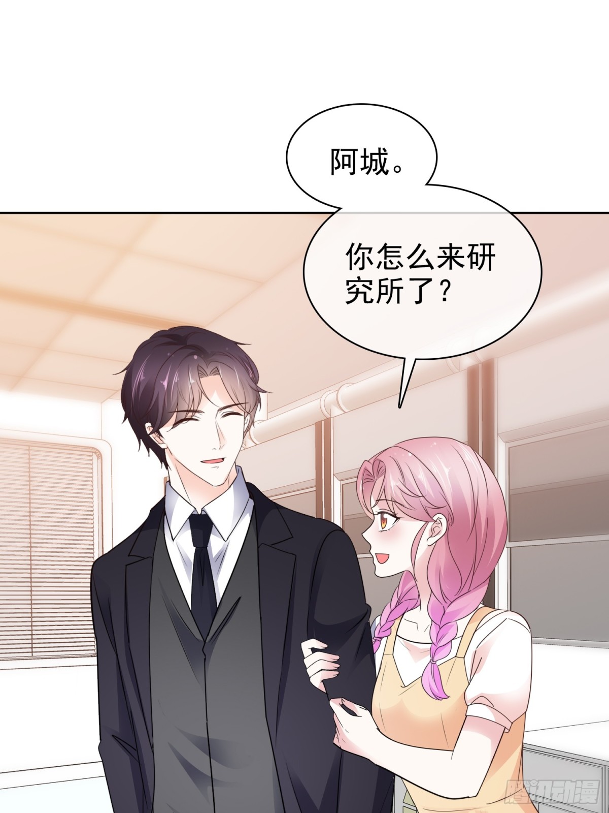 第89话 背后捅刀-第90话