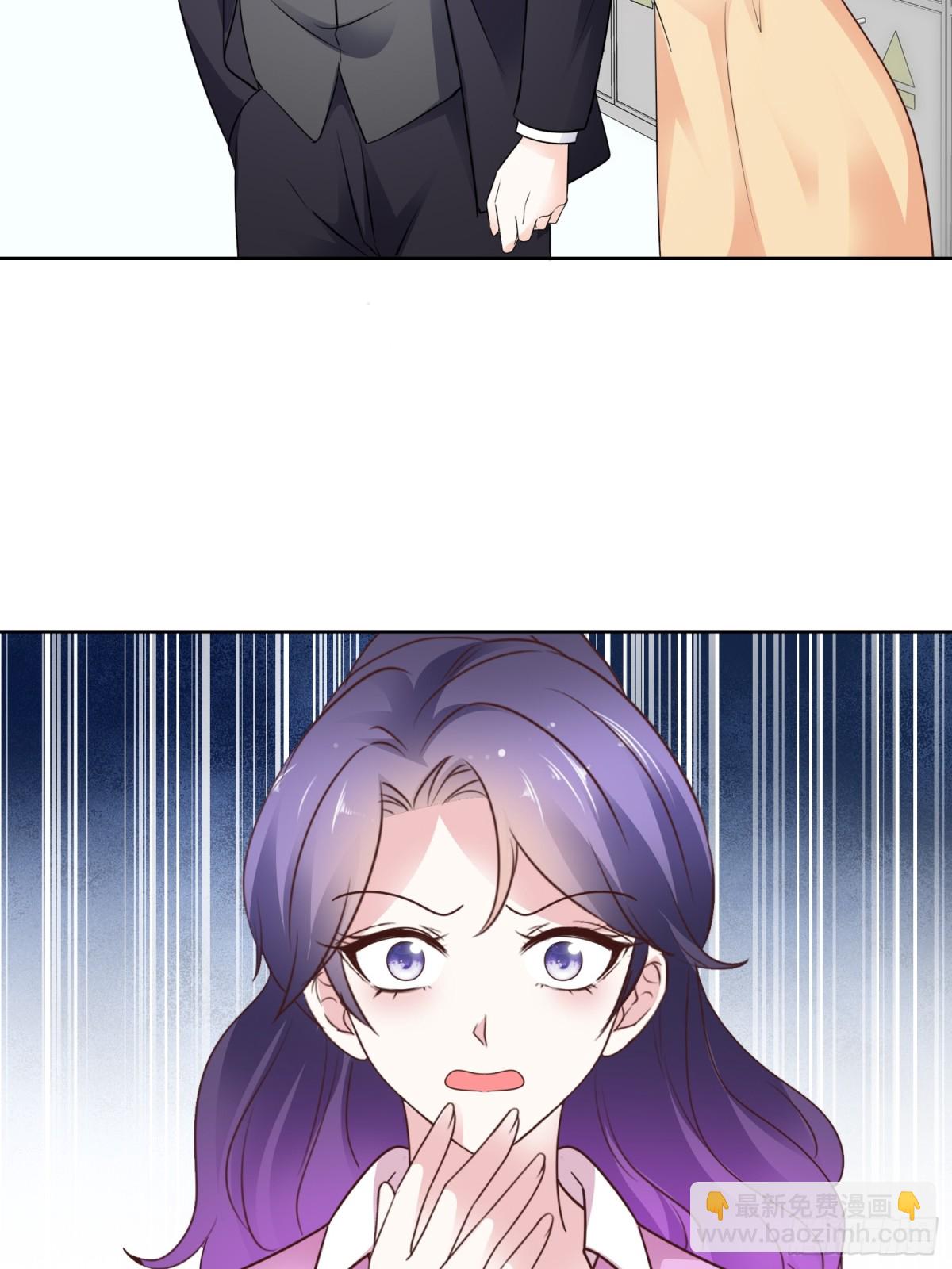 第89话 背后捅刀-第90话