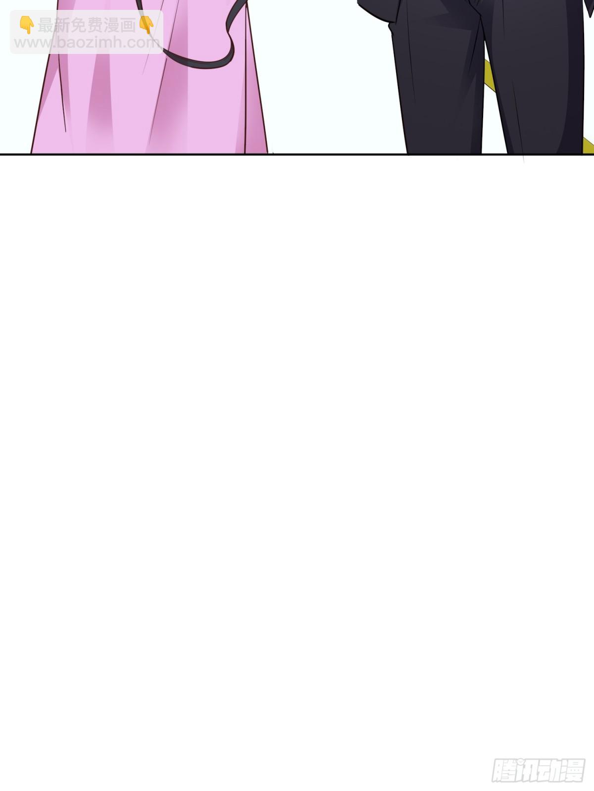 第89话 背后捅刀-第90话