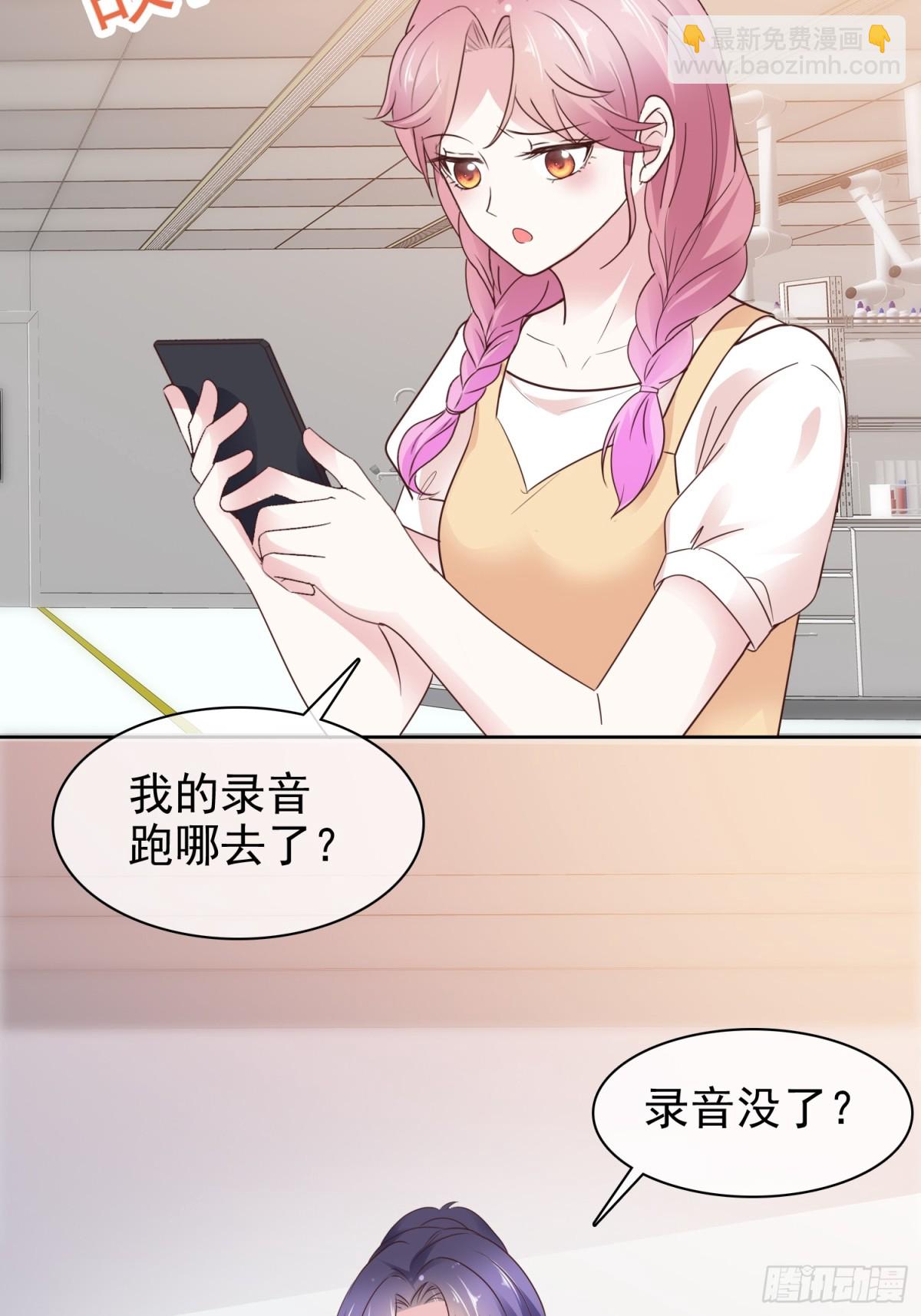 第89话 背后捅刀-第90话