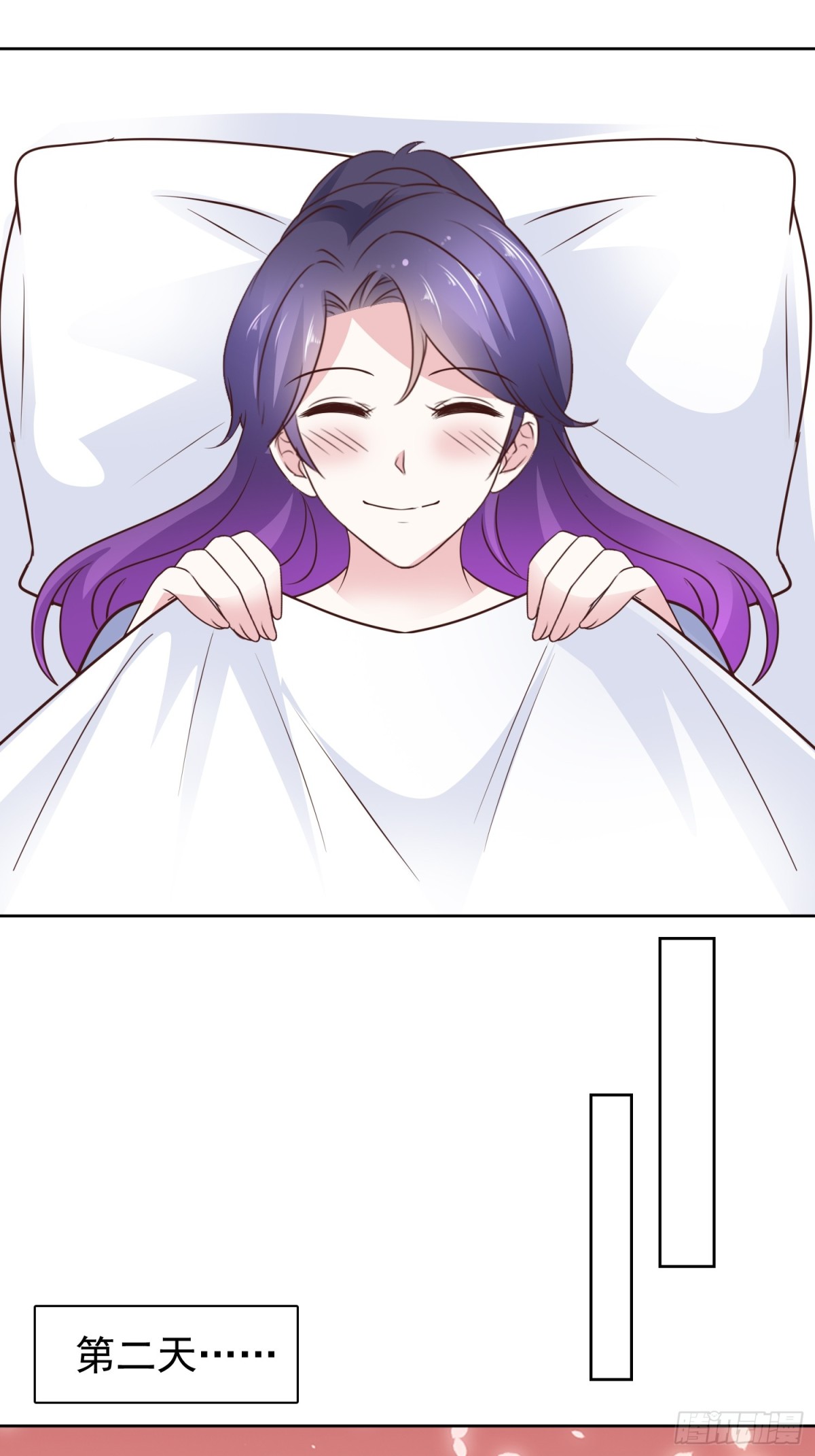 第91话 自作多情-第92话