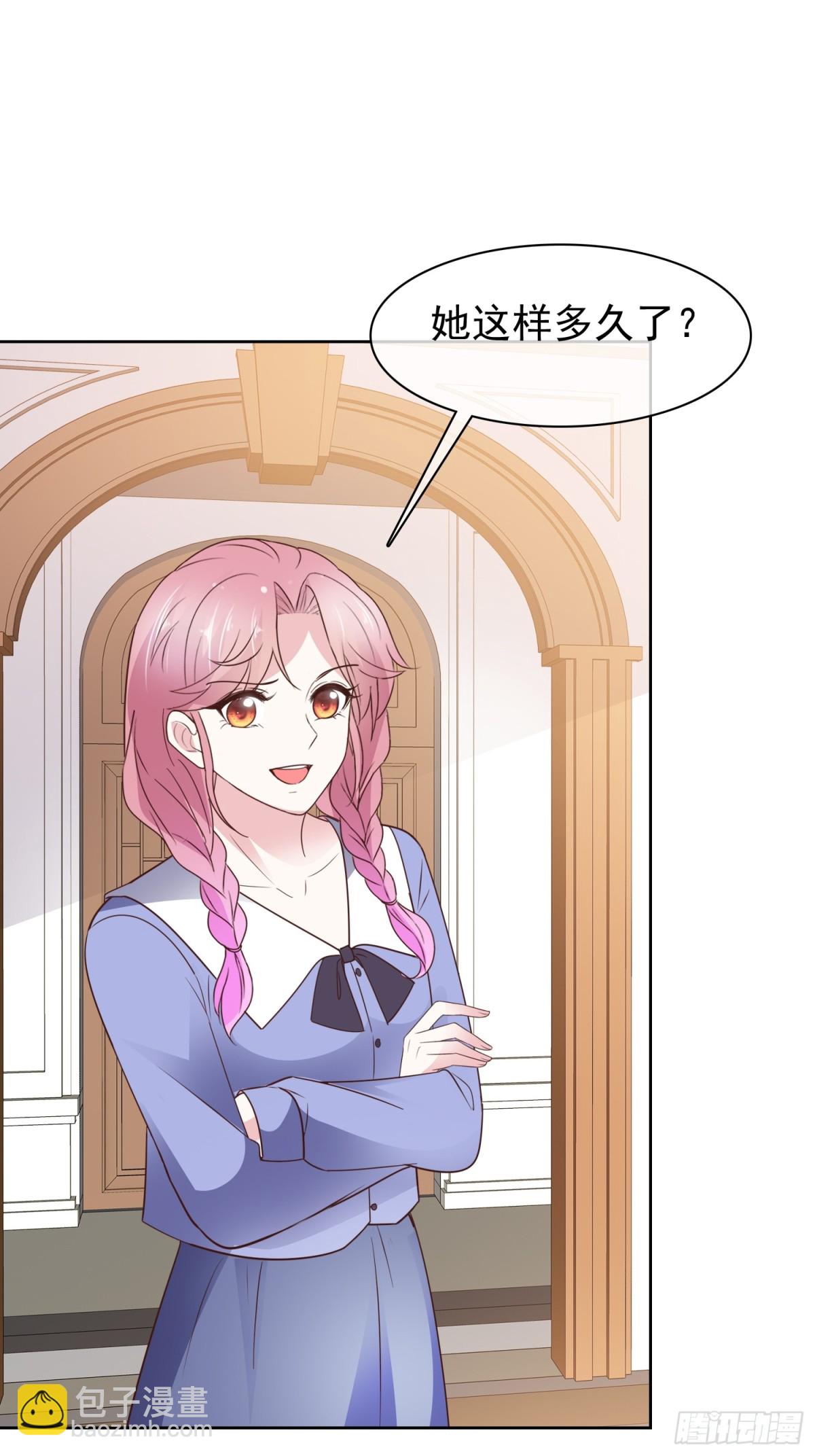 第91话 自作多情-第92话