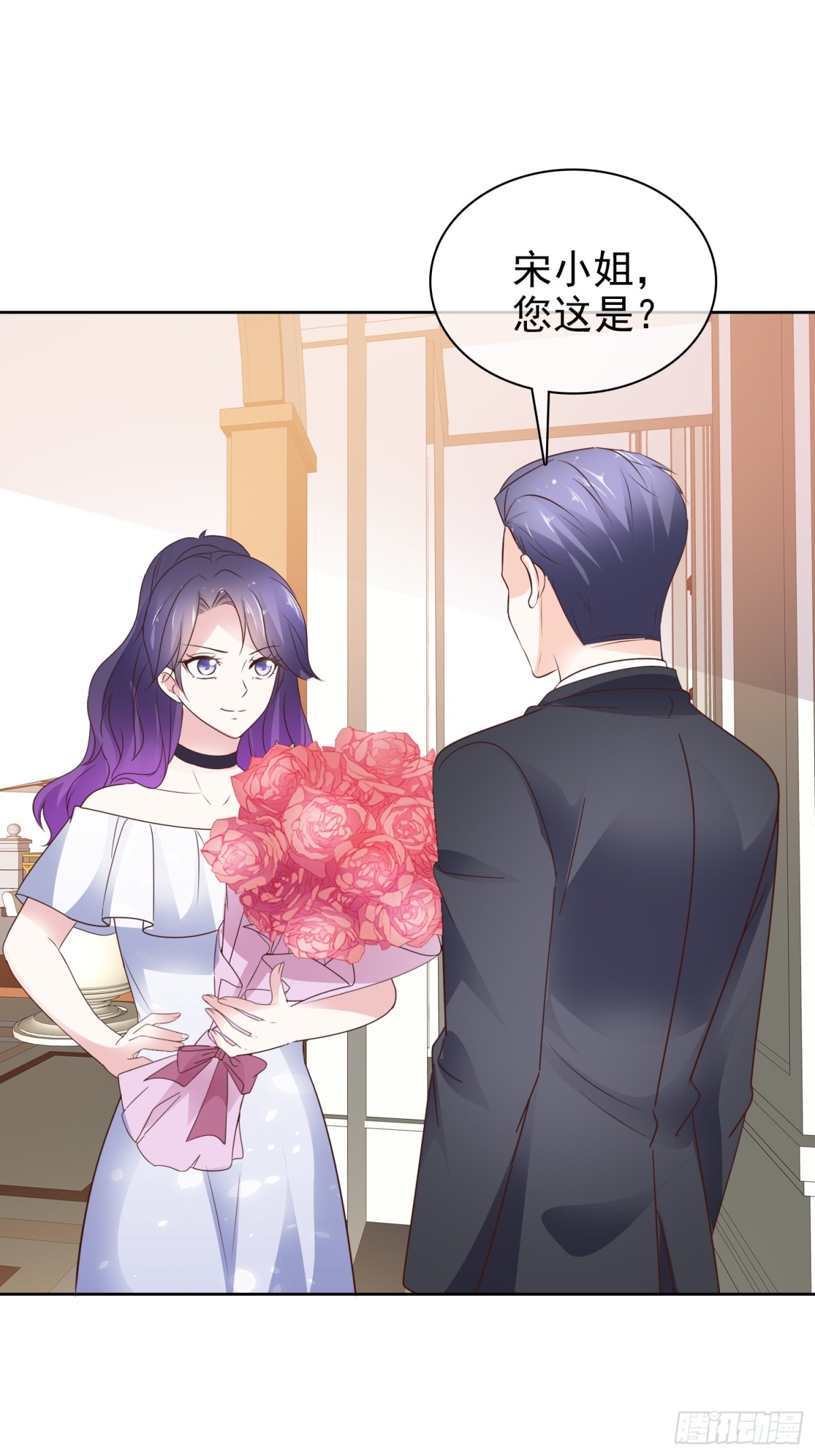 第91话 自作多情-第92话